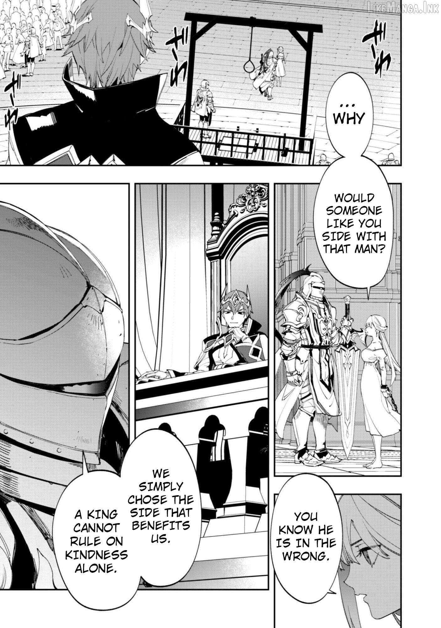 Hitokiri Shoujo Koushaku Reijou no Goei ni Naru Chapter 17 - page 7