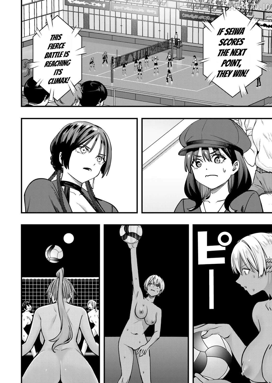 Sawaranaide Kotesashi-Kun Chapter 128 - page 16