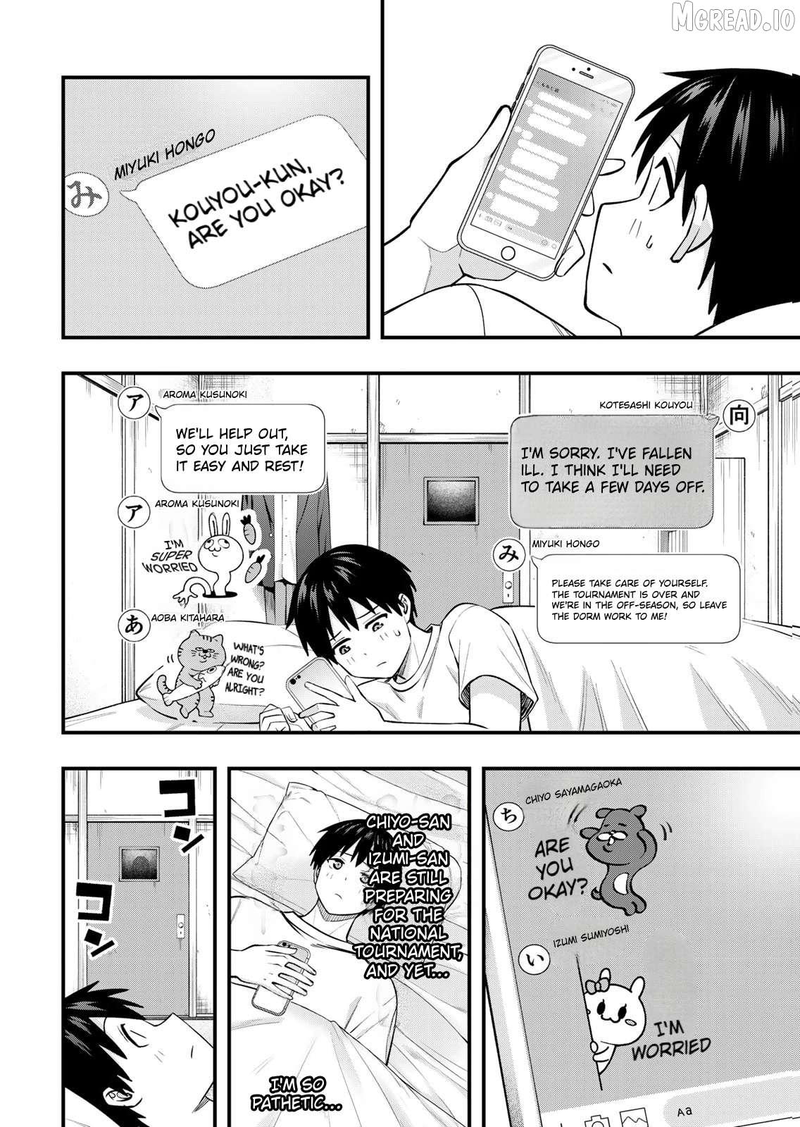 Sawaranaide Kotesashi-Kun Chapter 129 - page 4