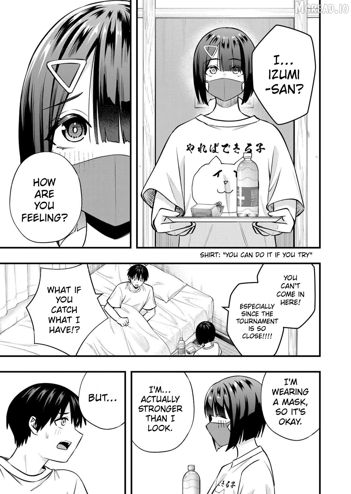 Sawaranaide Kotesashi-Kun Chapter 129 - page 5