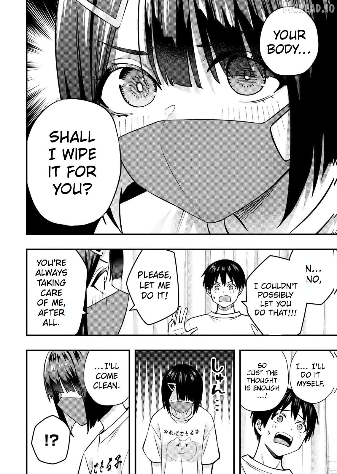 Sawaranaide Kotesashi-Kun Chapter 129 - page 8