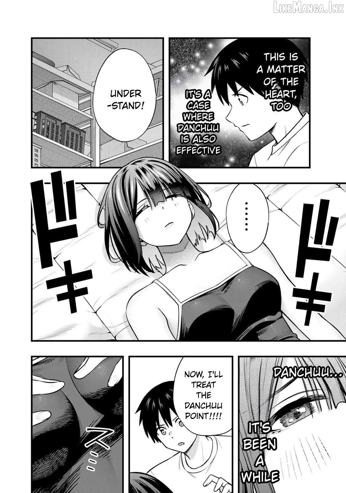 Sawaranaide Kotesashi-Kun Chapter 132 - page 18