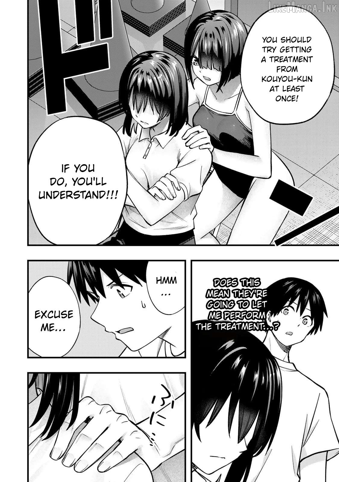 Sawaranaide Kotesashi-Kun Chapter 133 - page 6