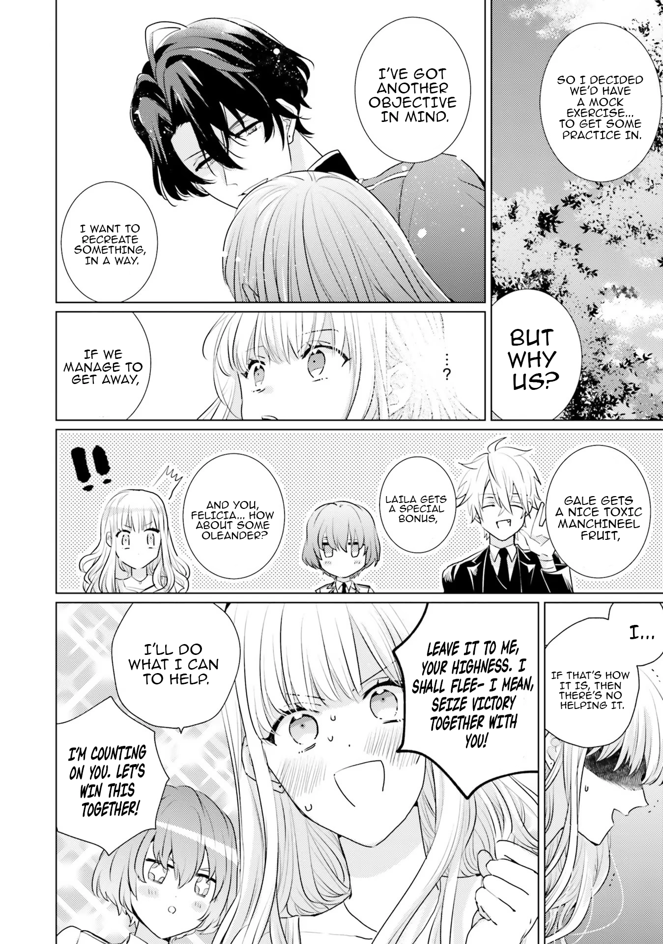 Isekai Kara Seijo ga Kuru You Nanode, Jamamono wa Kieyou to Omoimasu Chapter 13 - page 14