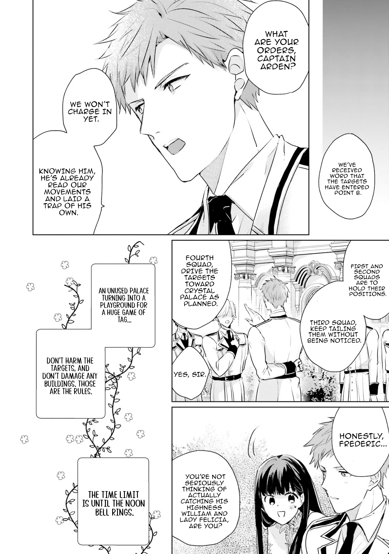 Isekai Kara Seijo ga Kuru You Nanode, Jamamono wa Kieyou to Omoimasu Chapter 13 - page 16