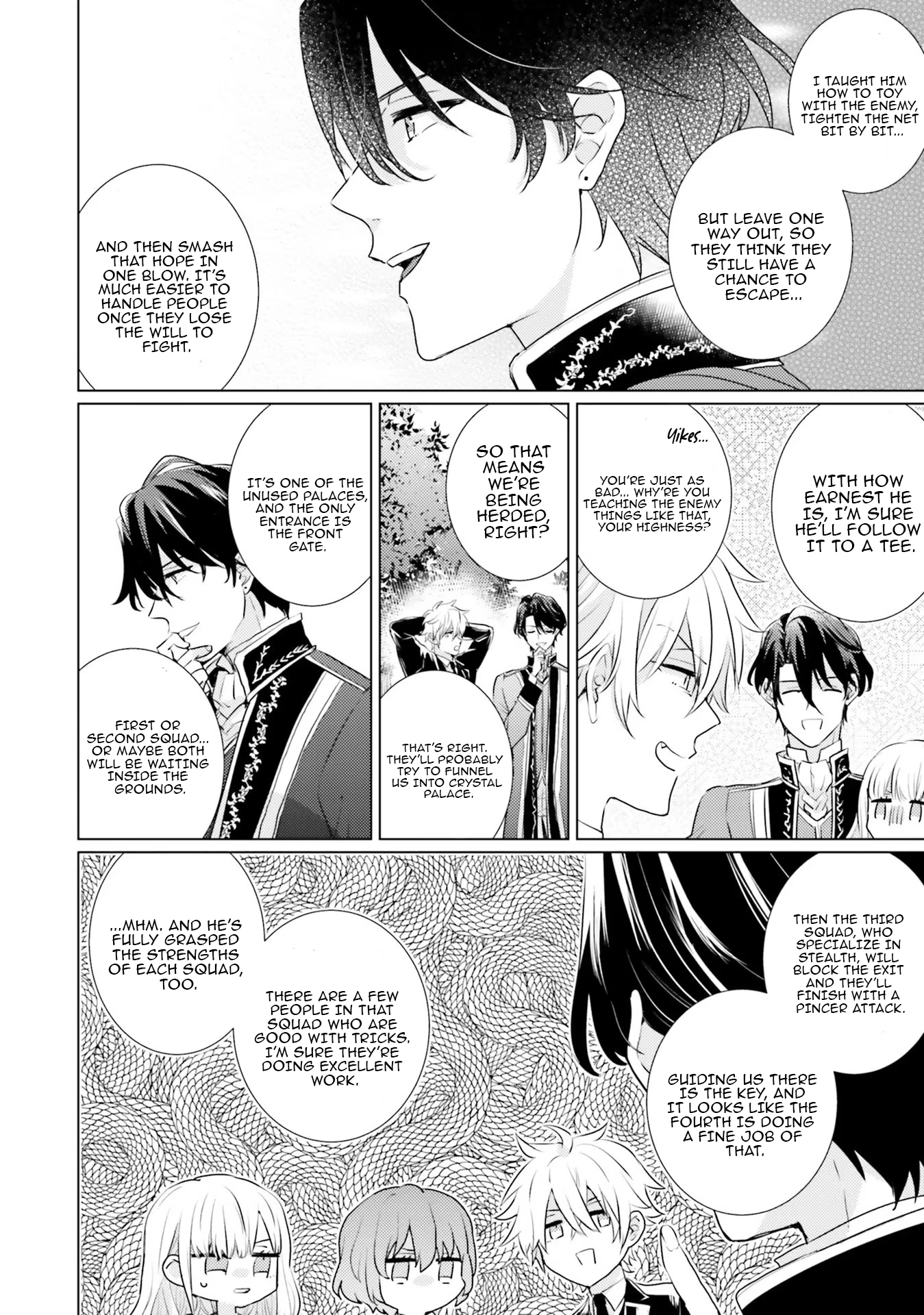 Isekai Kara Seijo ga Kuru You Nanode, Jamamono wa Kieyou to Omoimasu Chapter 13 - page 18