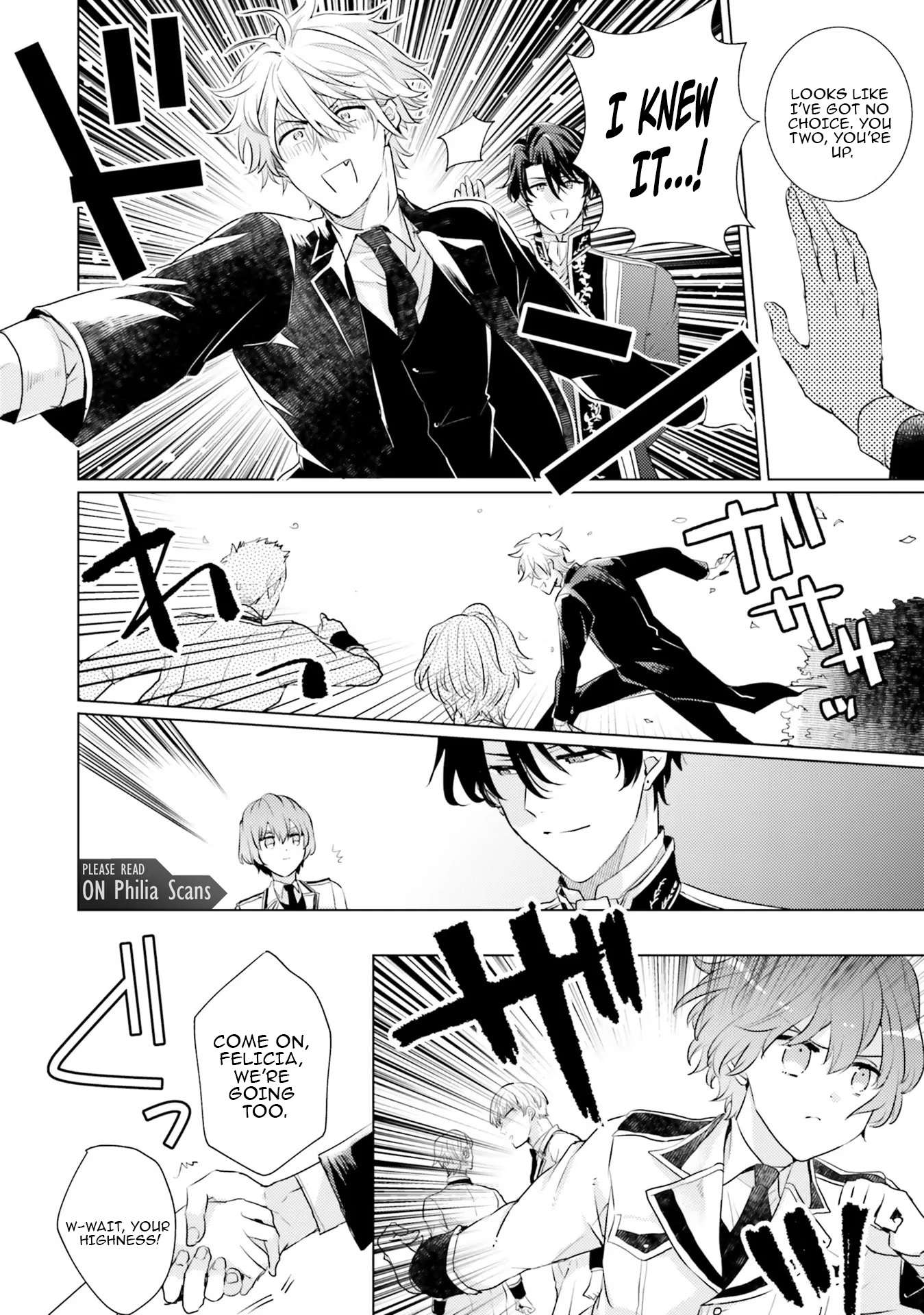Isekai Kara Seijo ga Kuru You Nanode, Jamamono wa Kieyou to Omoimasu Chapter 13 - page 20