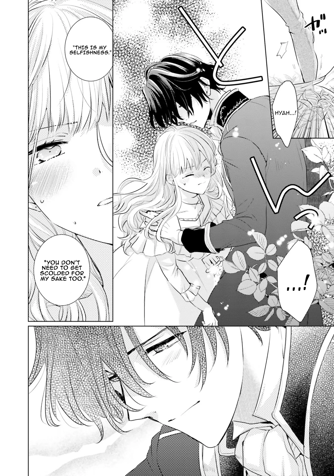 Isekai Kara Seijo ga Kuru You Nanode, Jamamono wa Kieyou to Omoimasu Chapter 13 - page 26