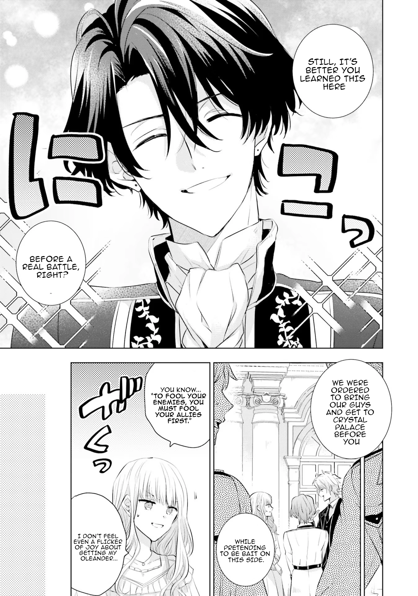 Isekai Kara Seijo ga Kuru You Nanode, Jamamono wa Kieyou to Omoimasu Chapter 13 - page 31