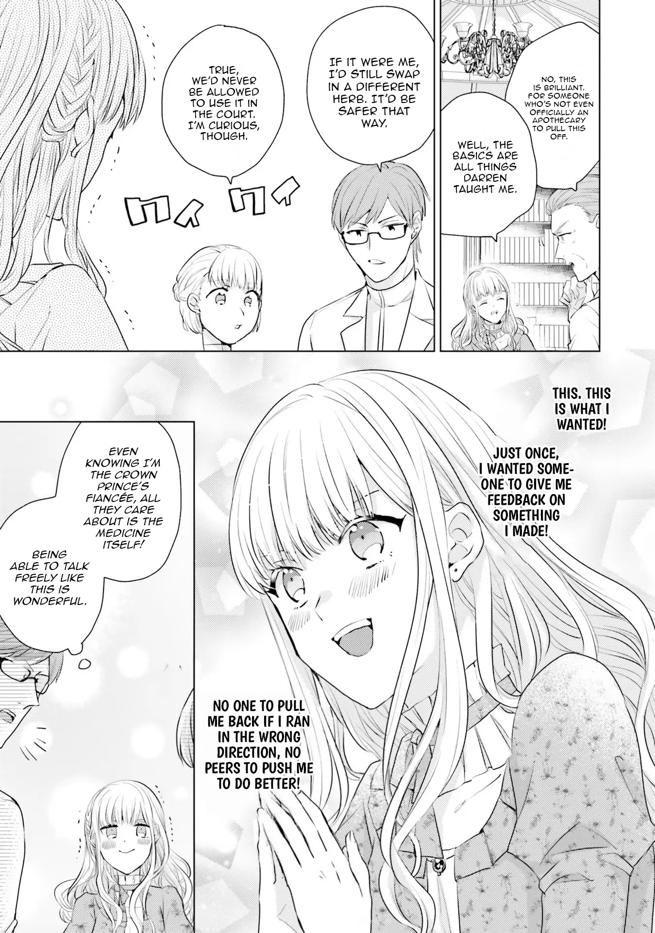 Isekai Kara Seijo ga Kuru You Nanode, Jamamono wa Kieyou to Omoimasu Chapter 14 - page 10