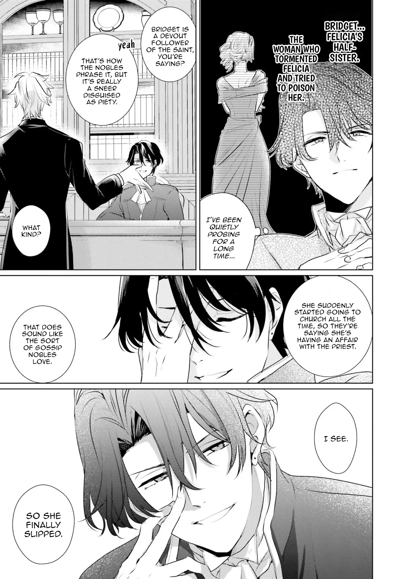 Isekai Kara Seijo ga Kuru You Nanode, Jamamono wa Kieyou to Omoimasu Chapter 14 - page 14