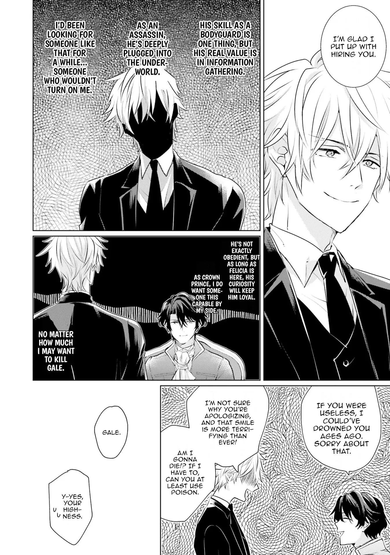 Isekai Kara Seijo ga Kuru You Nanode, Jamamono wa Kieyou to Omoimasu Chapter 14 - page 15