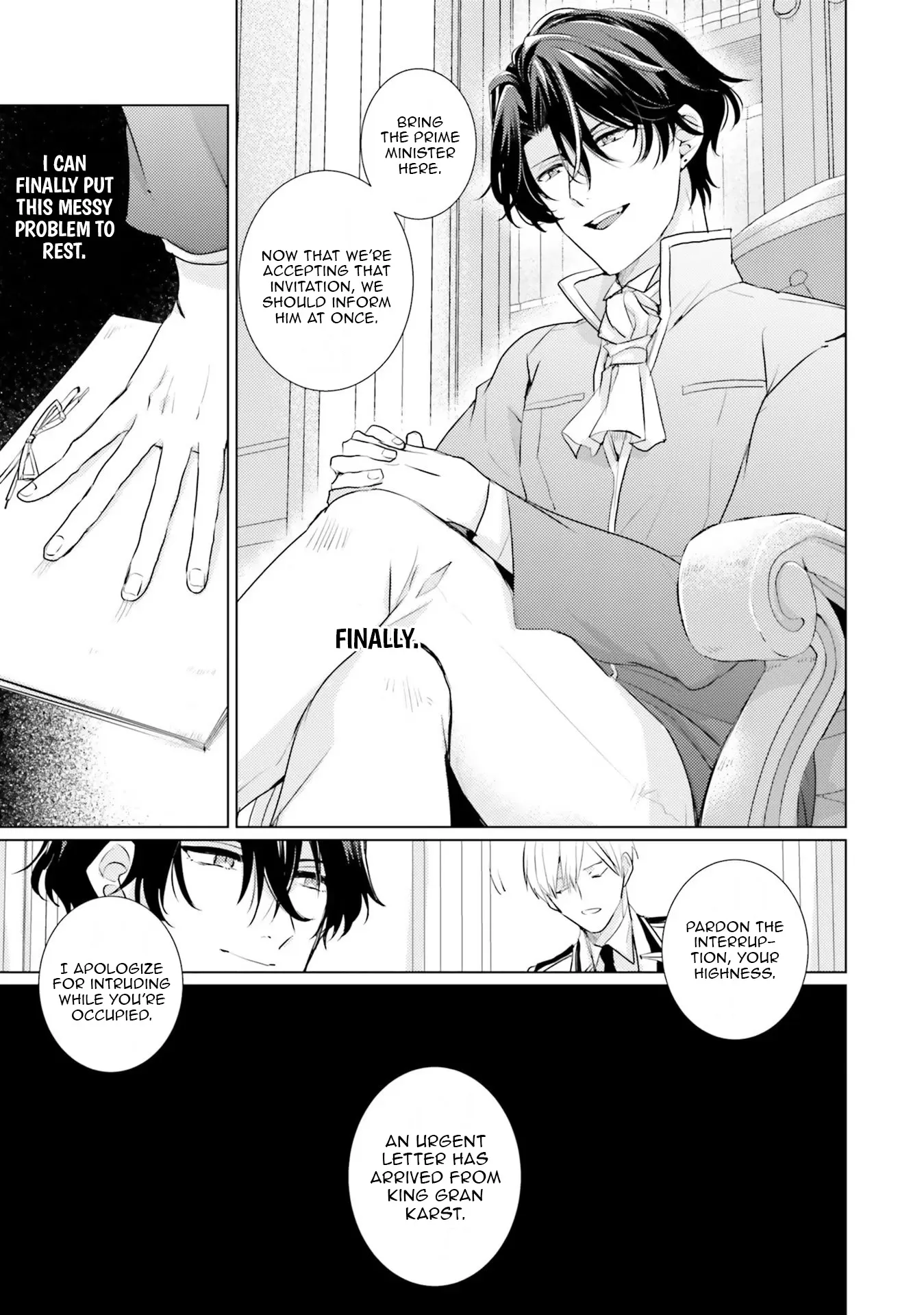 Isekai Kara Seijo ga Kuru You Nanode, Jamamono wa Kieyou to Omoimasu Chapter 14 - page 16
