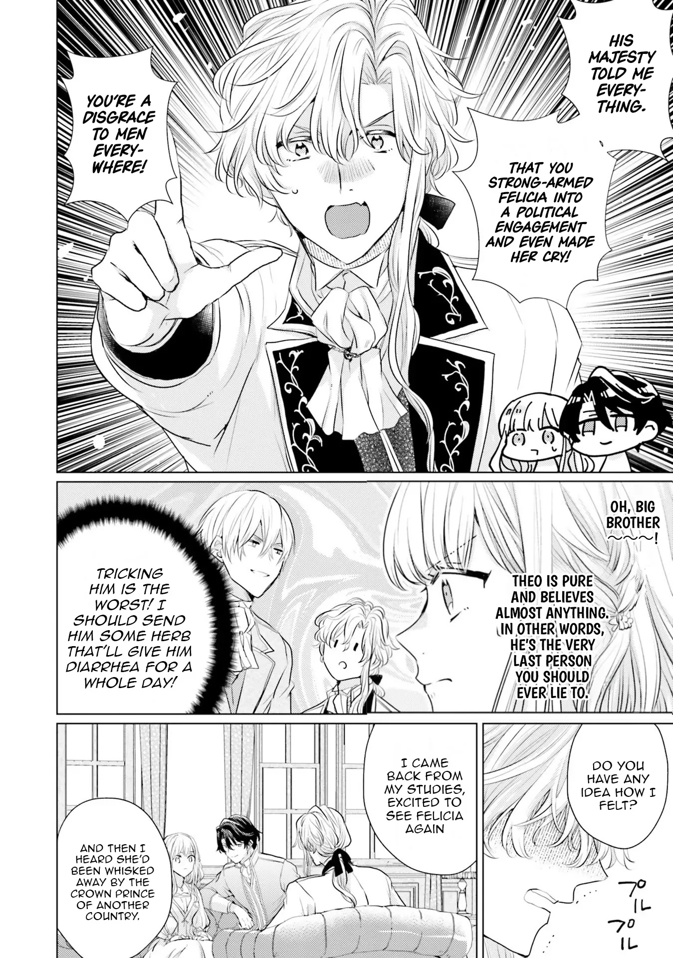 Isekai Kara Seijo ga Kuru You Nanode, Jamamono wa Kieyou to Omoimasu Chapter 14 - page 23