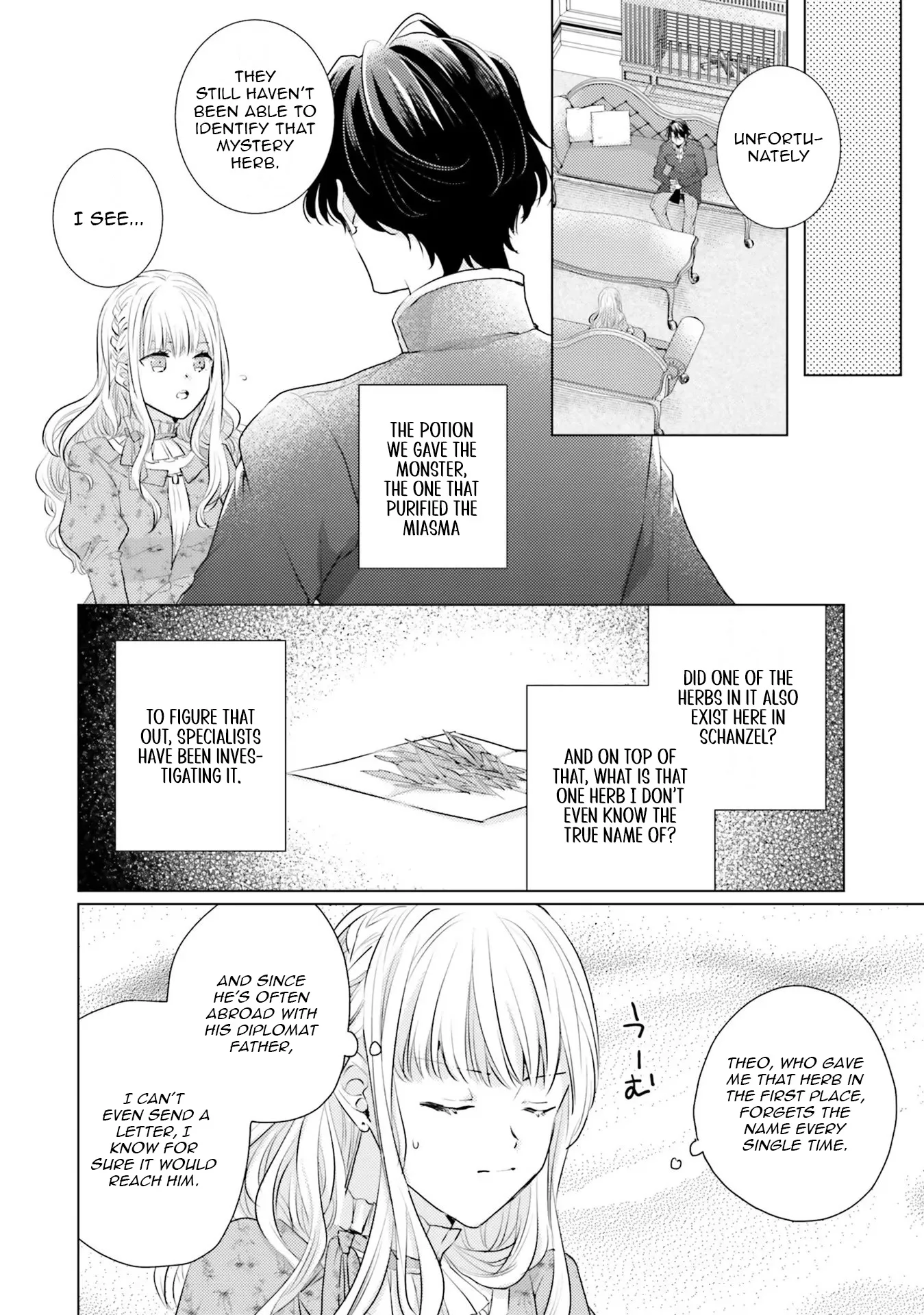 Isekai Kara Seijo ga Kuru You Nanode, Jamamono wa Kieyou to Omoimasu Chapter 14 - page 3