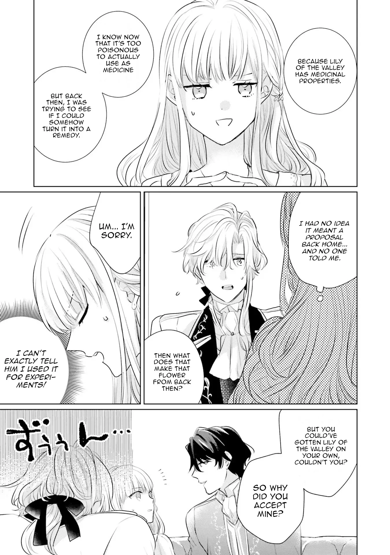 Isekai Kara Seijo ga Kuru You Nanode, Jamamono wa Kieyou to Omoimasu Chapter 14 - page 30