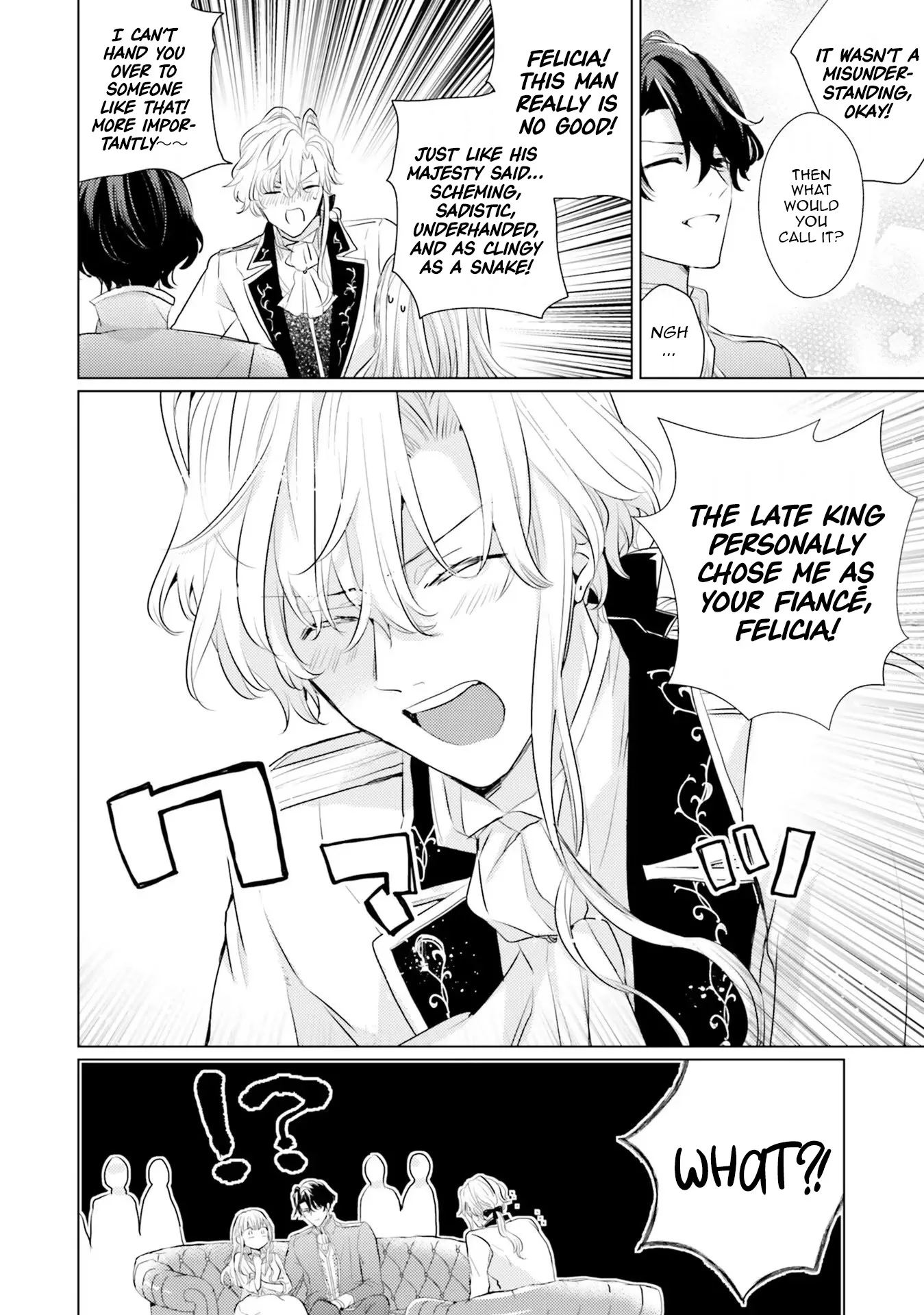 Isekai Kara Seijo ga Kuru You Nanode, Jamamono wa Kieyou to Omoimasu Chapter 14 - page 33