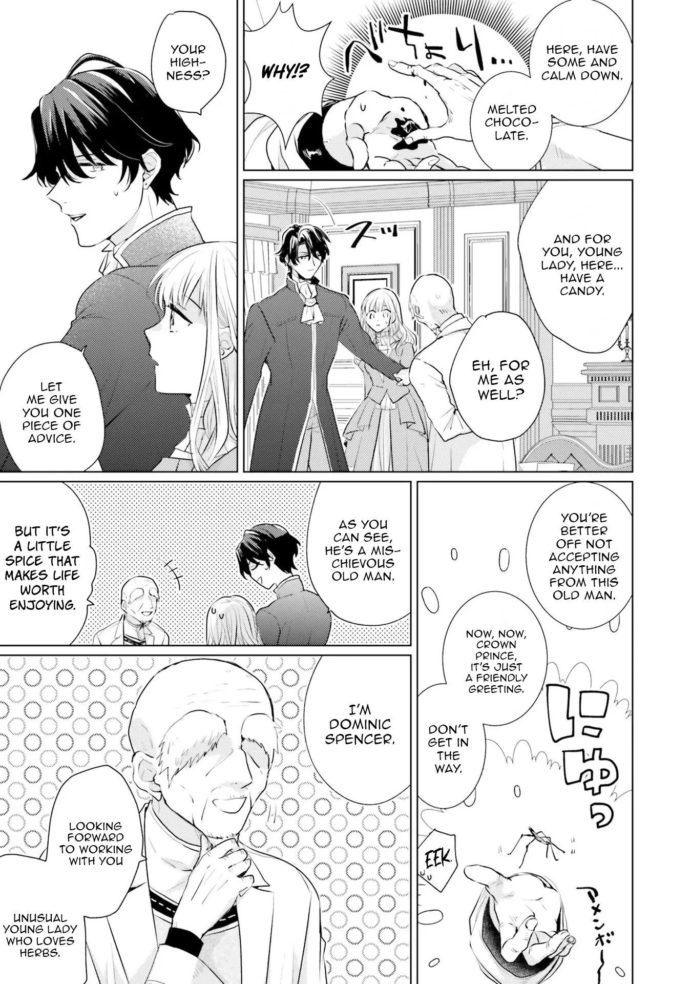 Isekai Kara Seijo ga Kuru You Nanode, Jamamono wa Kieyou to Omoimasu Chapter 14 - page 8