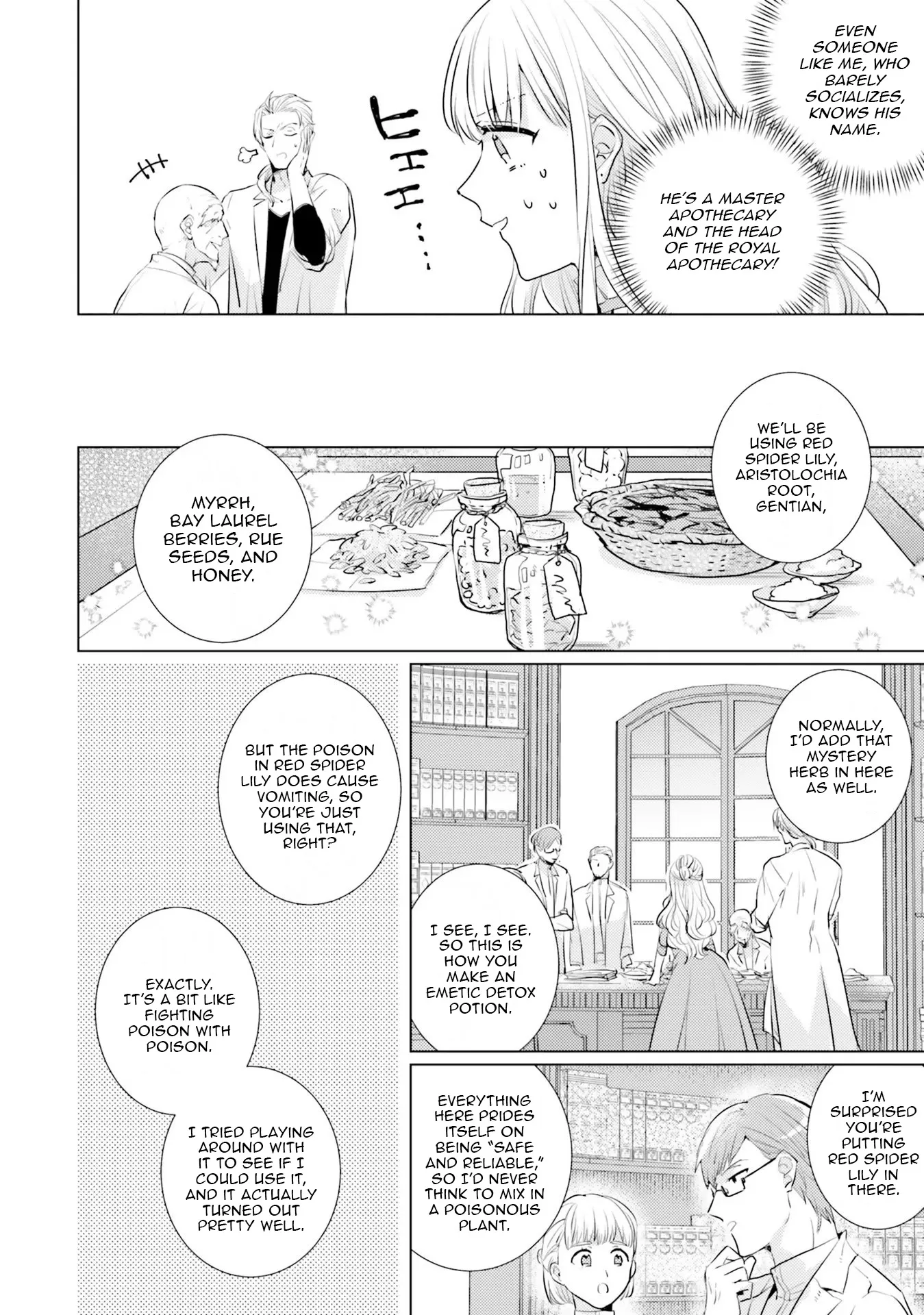 Isekai Kara Seijo ga Kuru You Nanode, Jamamono wa Kieyou to Omoimasu Chapter 14 - page 9