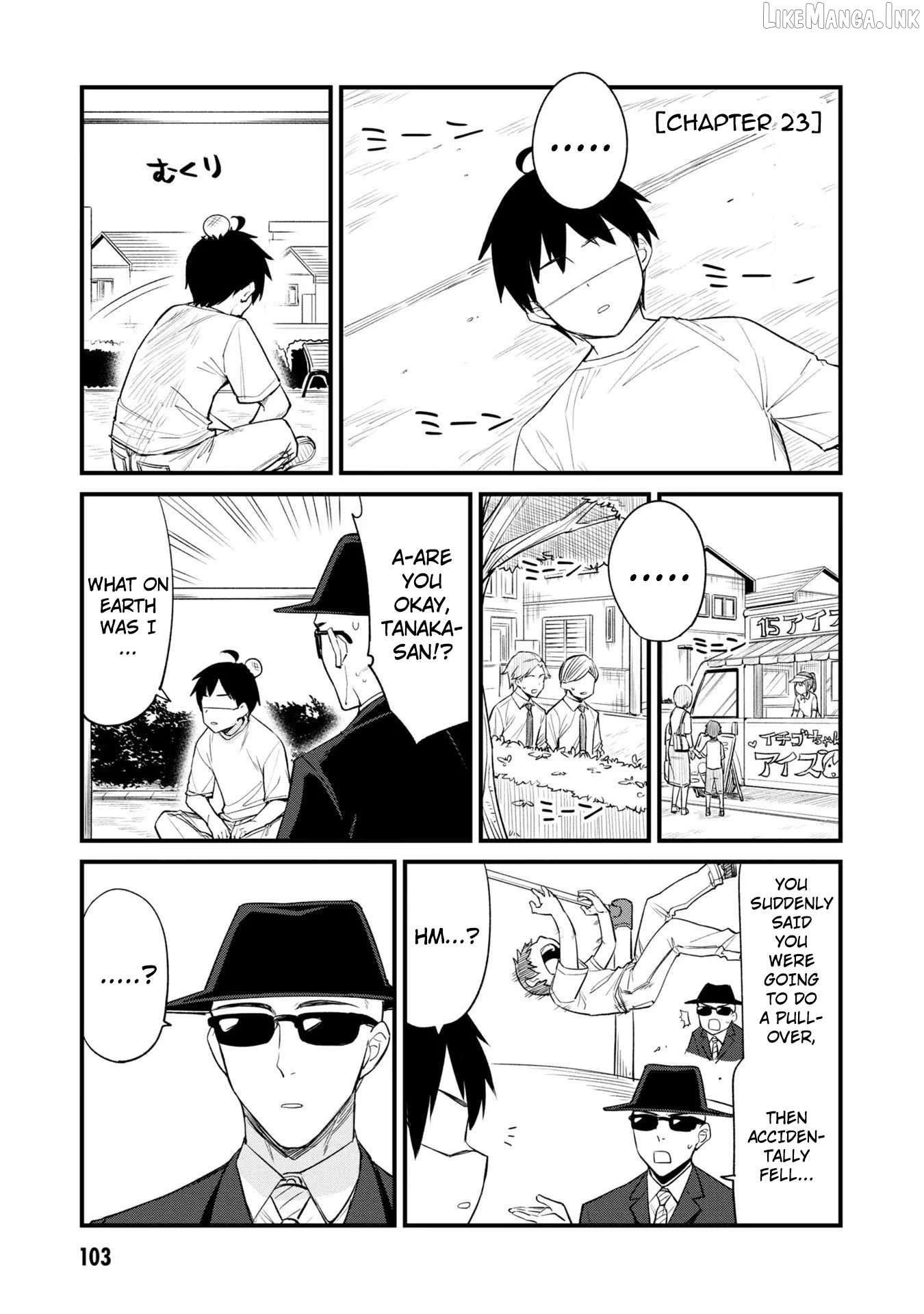 Welcome To Mesugaki Cafe Chapter 23 - page 2