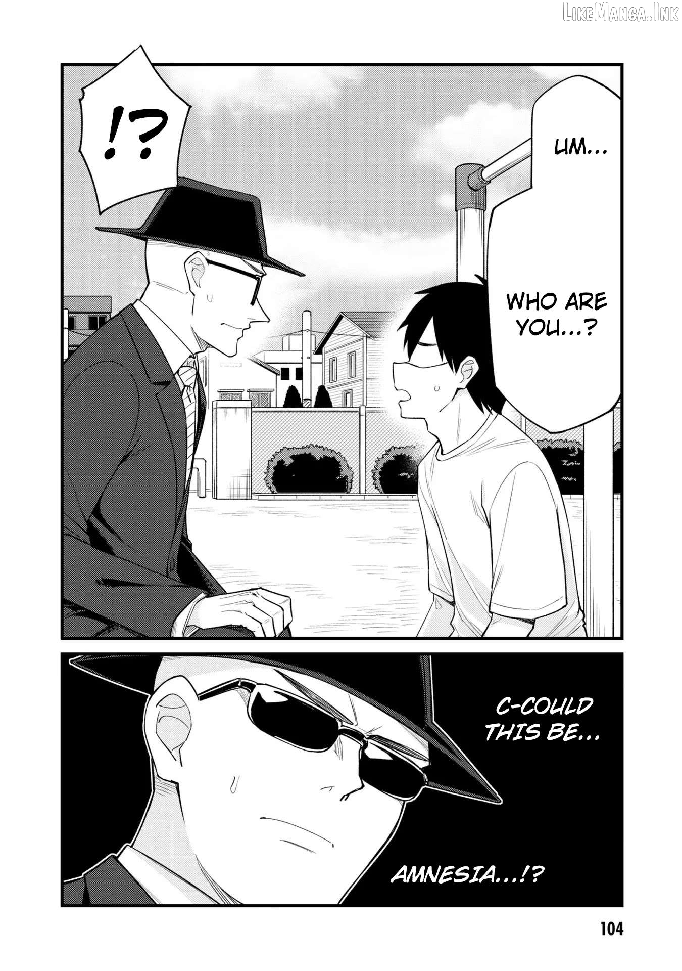 Welcome To Mesugaki Cafe Chapter 23 - page 3