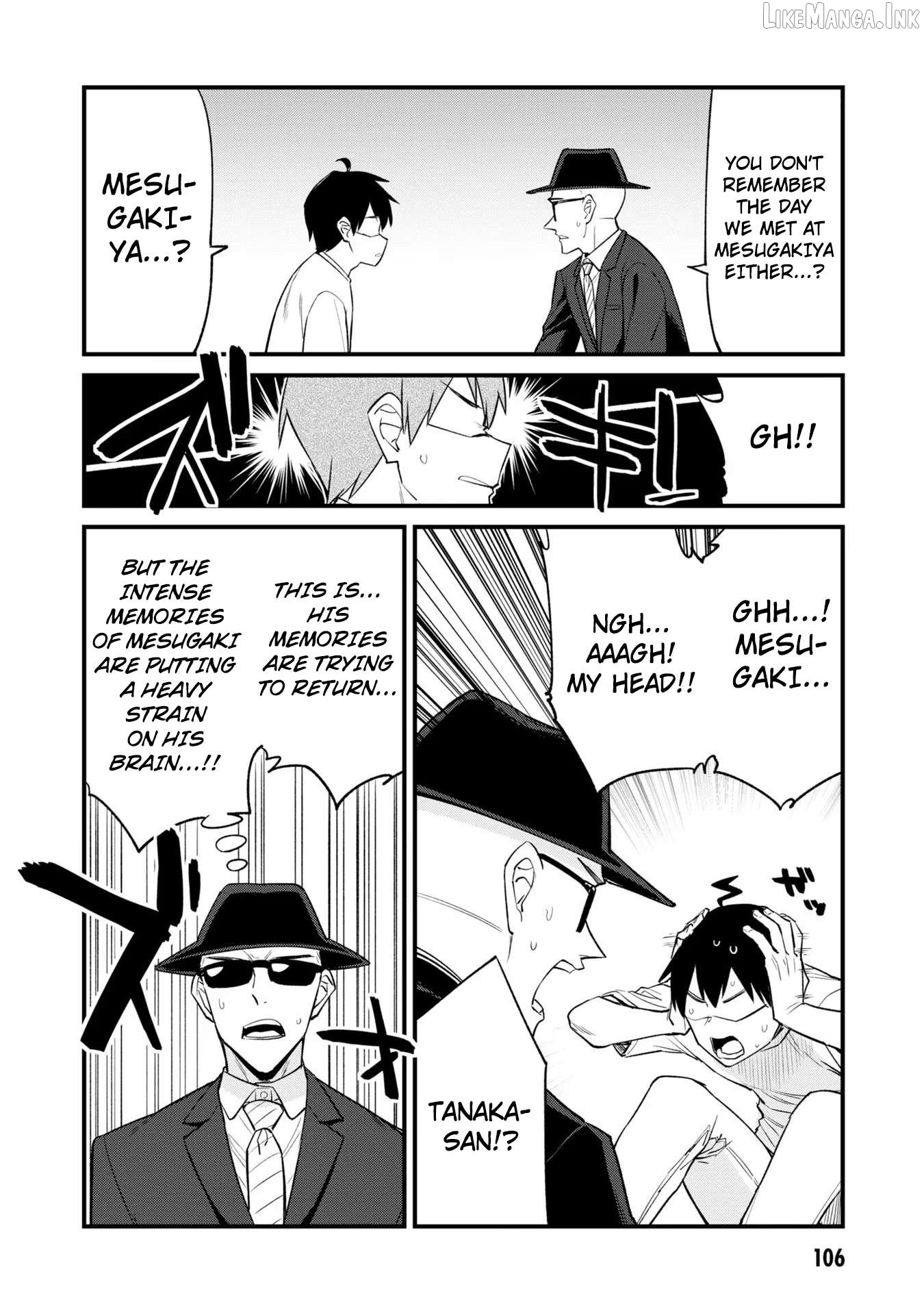 Welcome To Mesugaki Cafe Chapter 23 - page 5