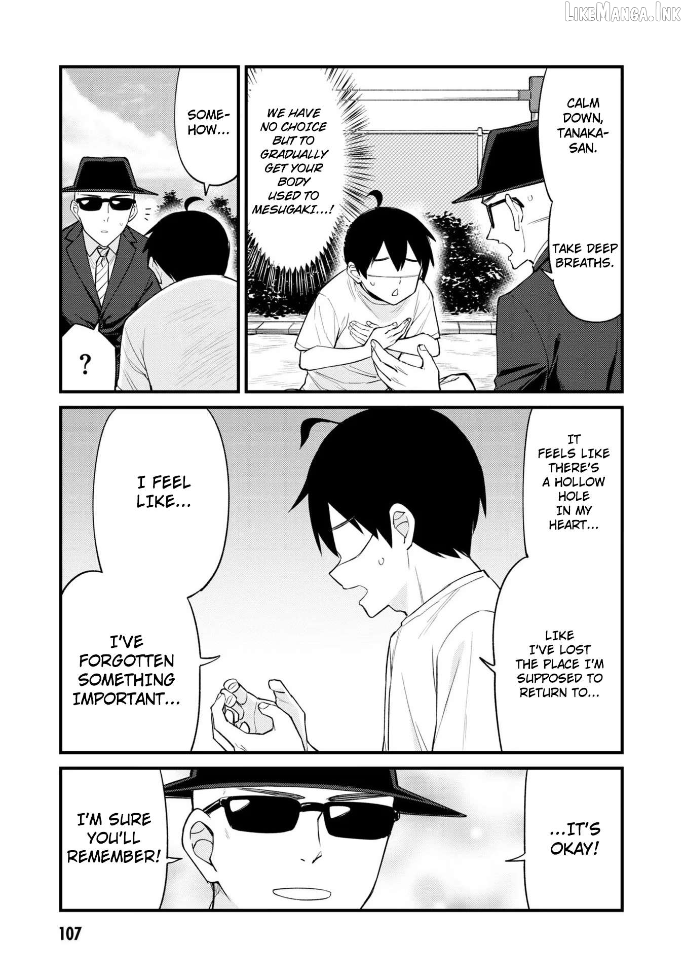 Welcome To Mesugaki Cafe Chapter 23 - page 6