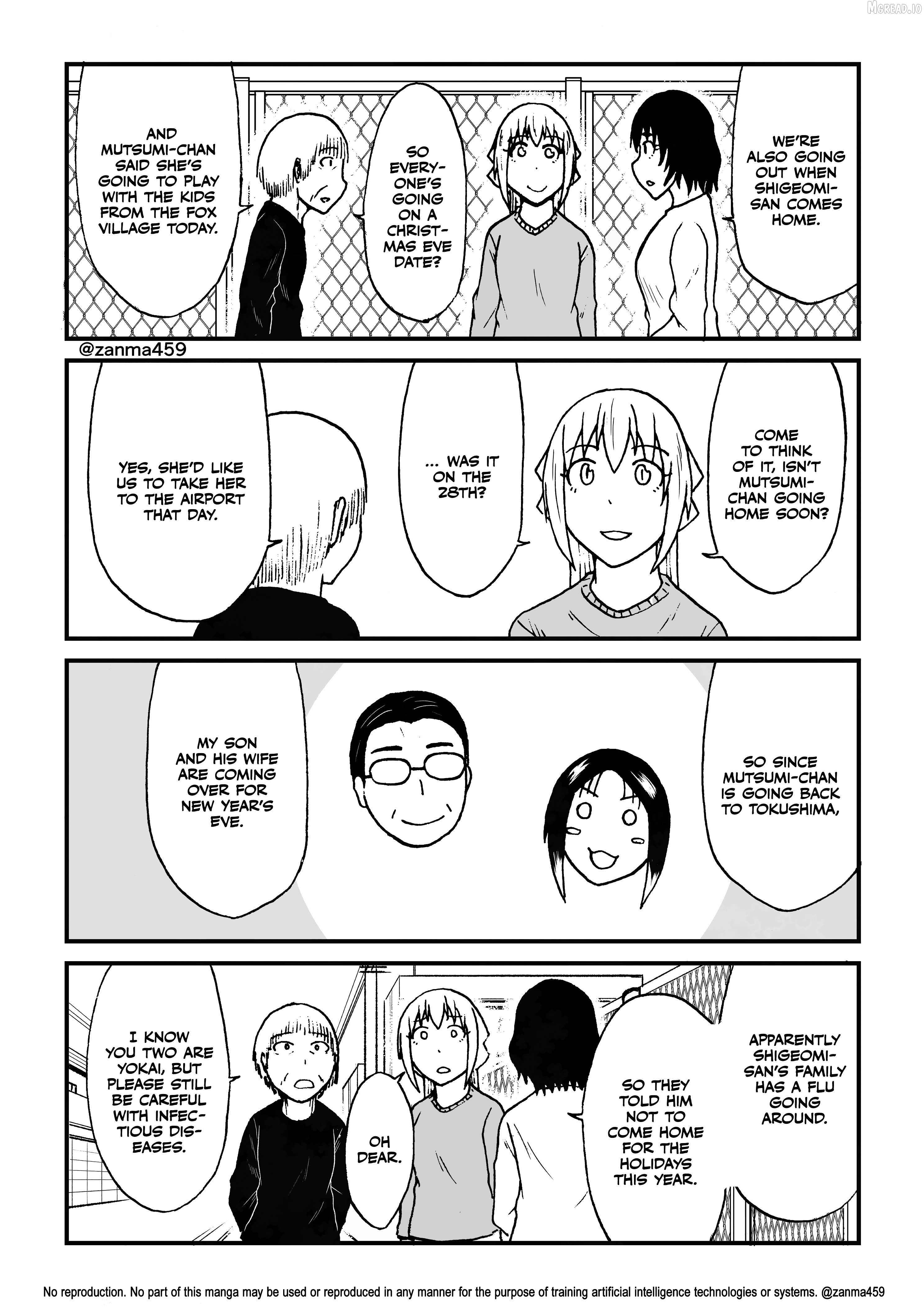 The Story of the Fox Who Was Late Getting Married and Came to be My Bride Chapter 130.1 - page 2