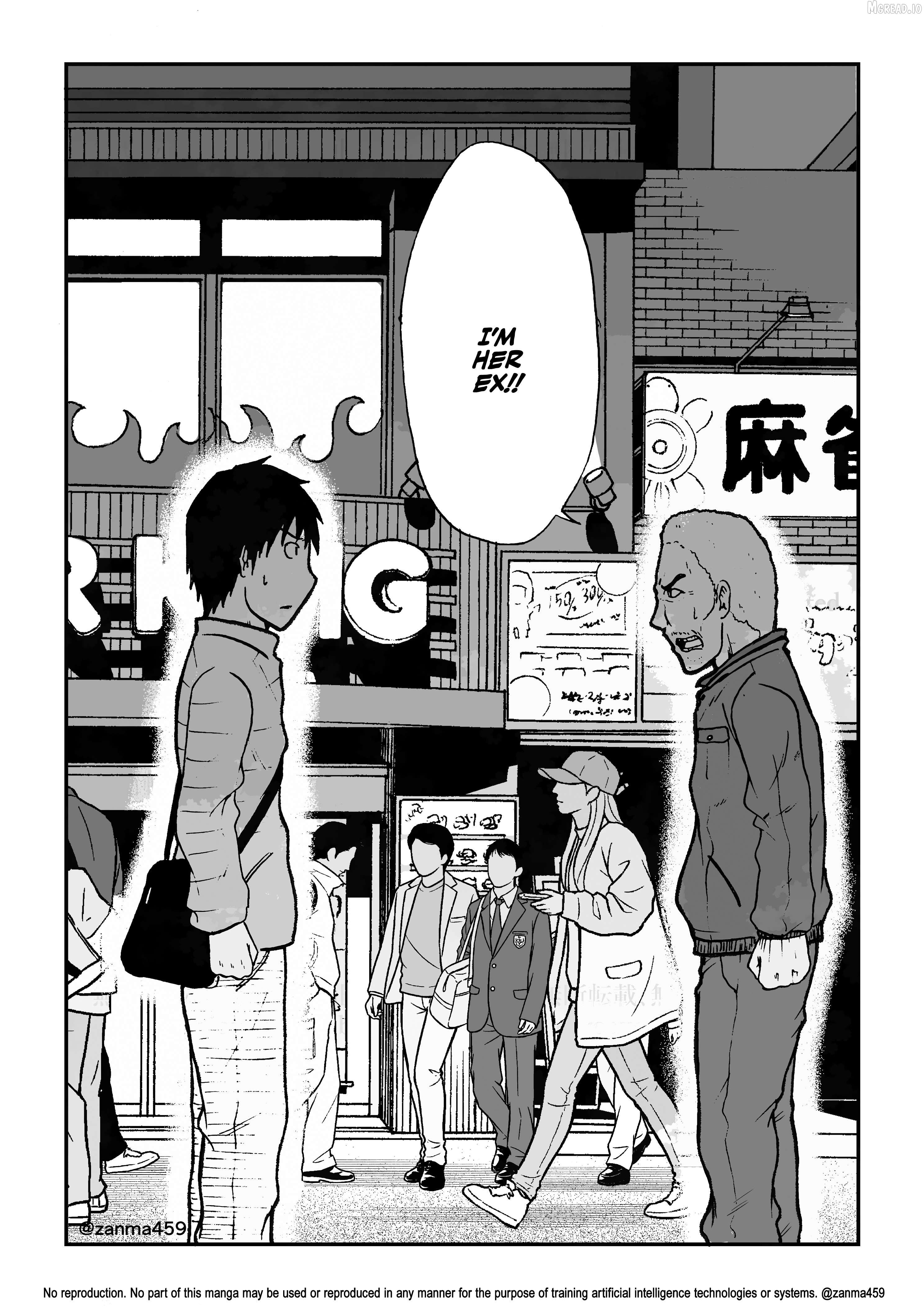 The Story of the Fox Who Was Late Getting Married and Came to be My Bride Chapter 130.1 - page 7