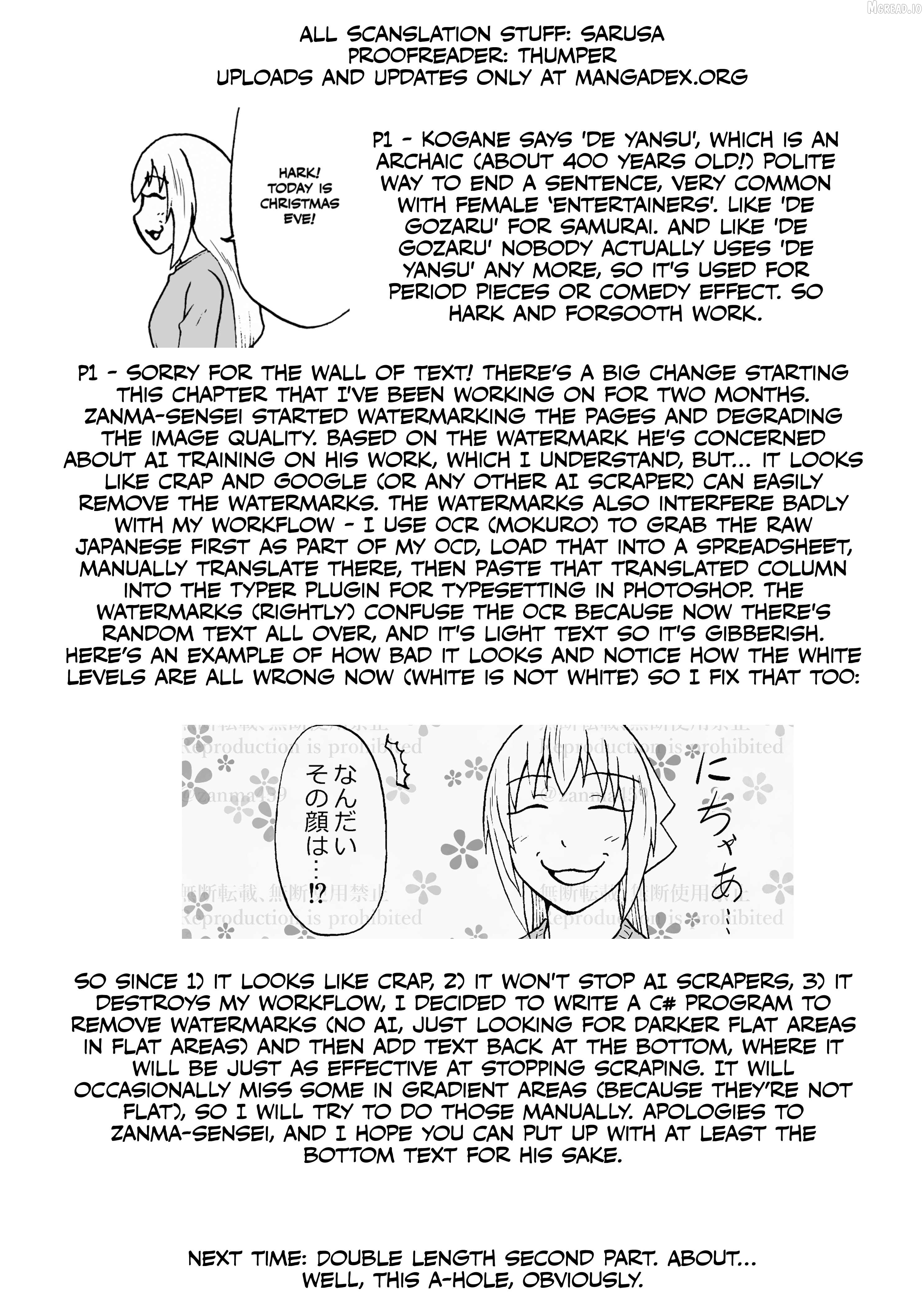 The Story of the Fox Who Was Late Getting Married and Came to be My Bride Chapter 130.1 - page 8