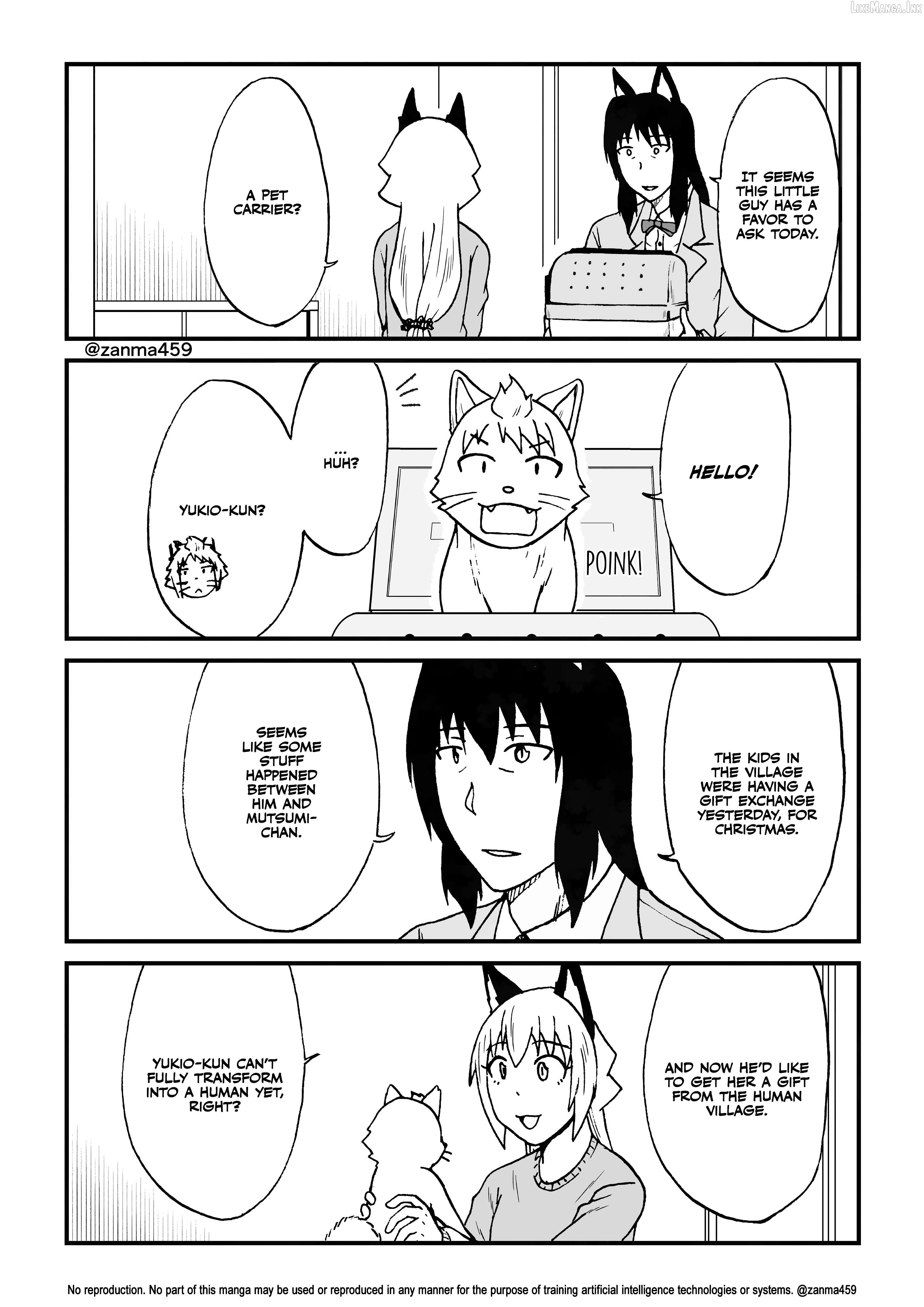 The Story of the Fox Who Was Late Getting Married and Came to be My Bride Chapter 131 - page 3
