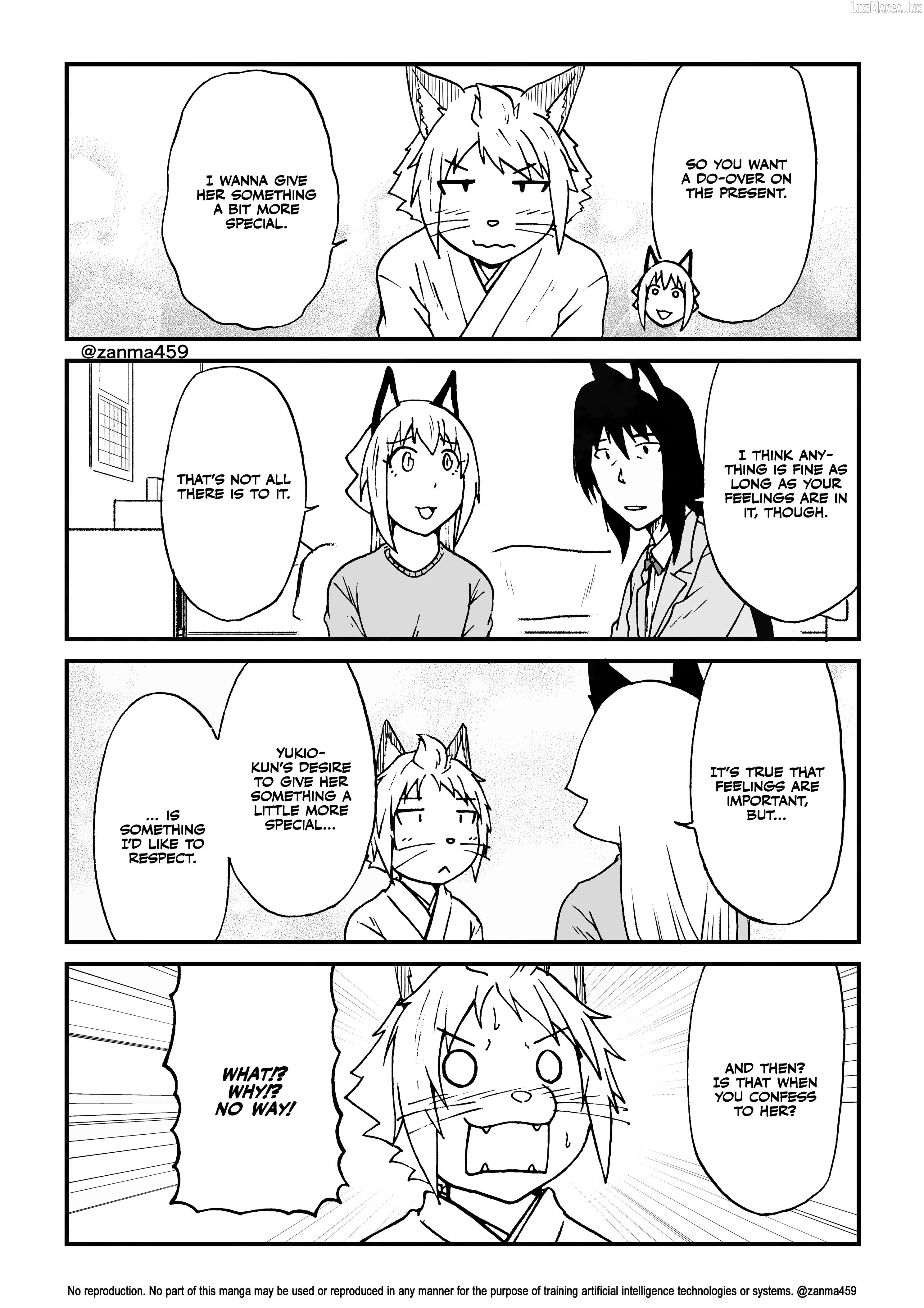 The Story of the Fox Who Was Late Getting Married and Came to be My Bride Chapter 131 - page 5