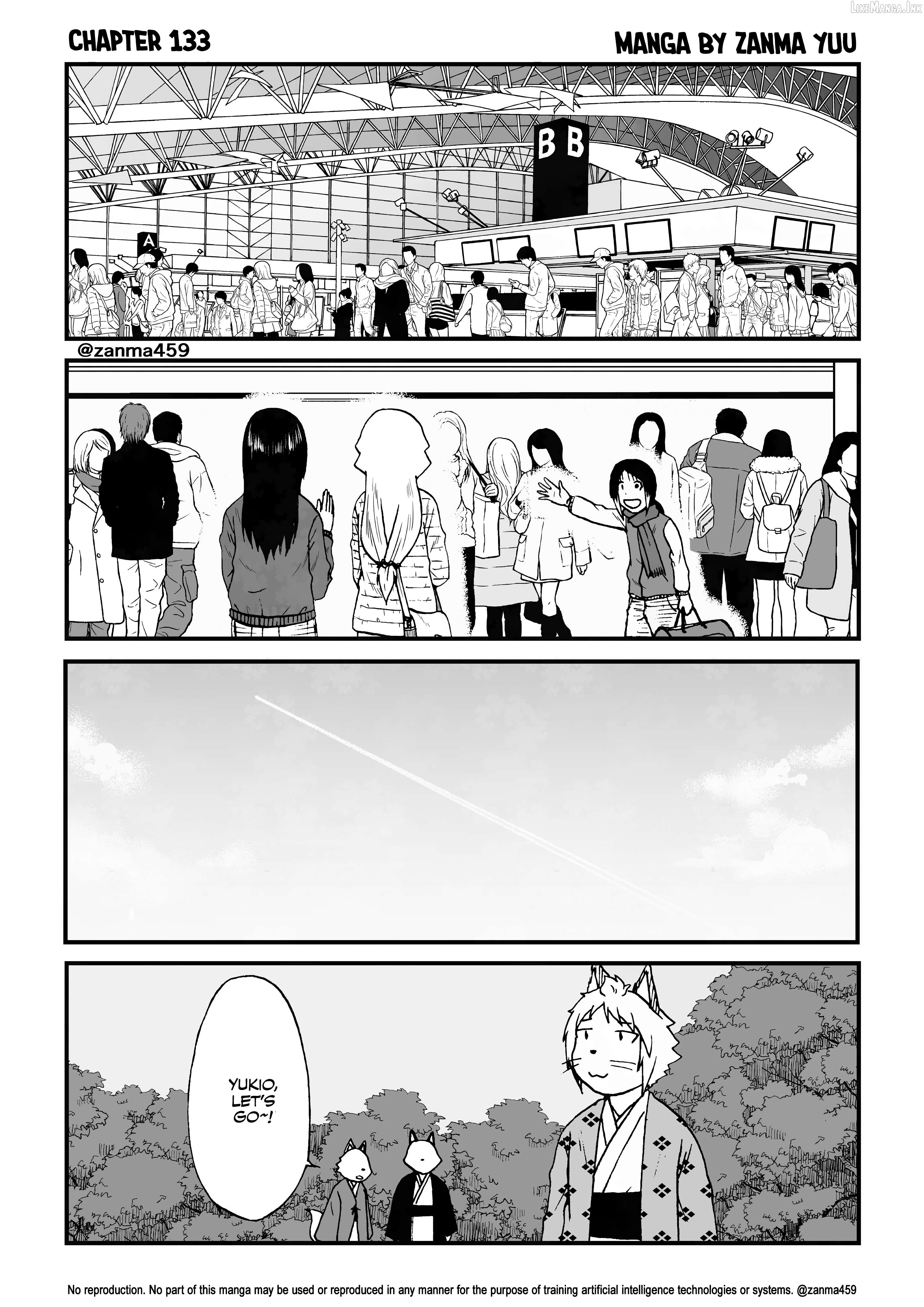 The Story of the Fox Who Was Late Getting Married and Came to be My Bride Chapter 133 - page 1
