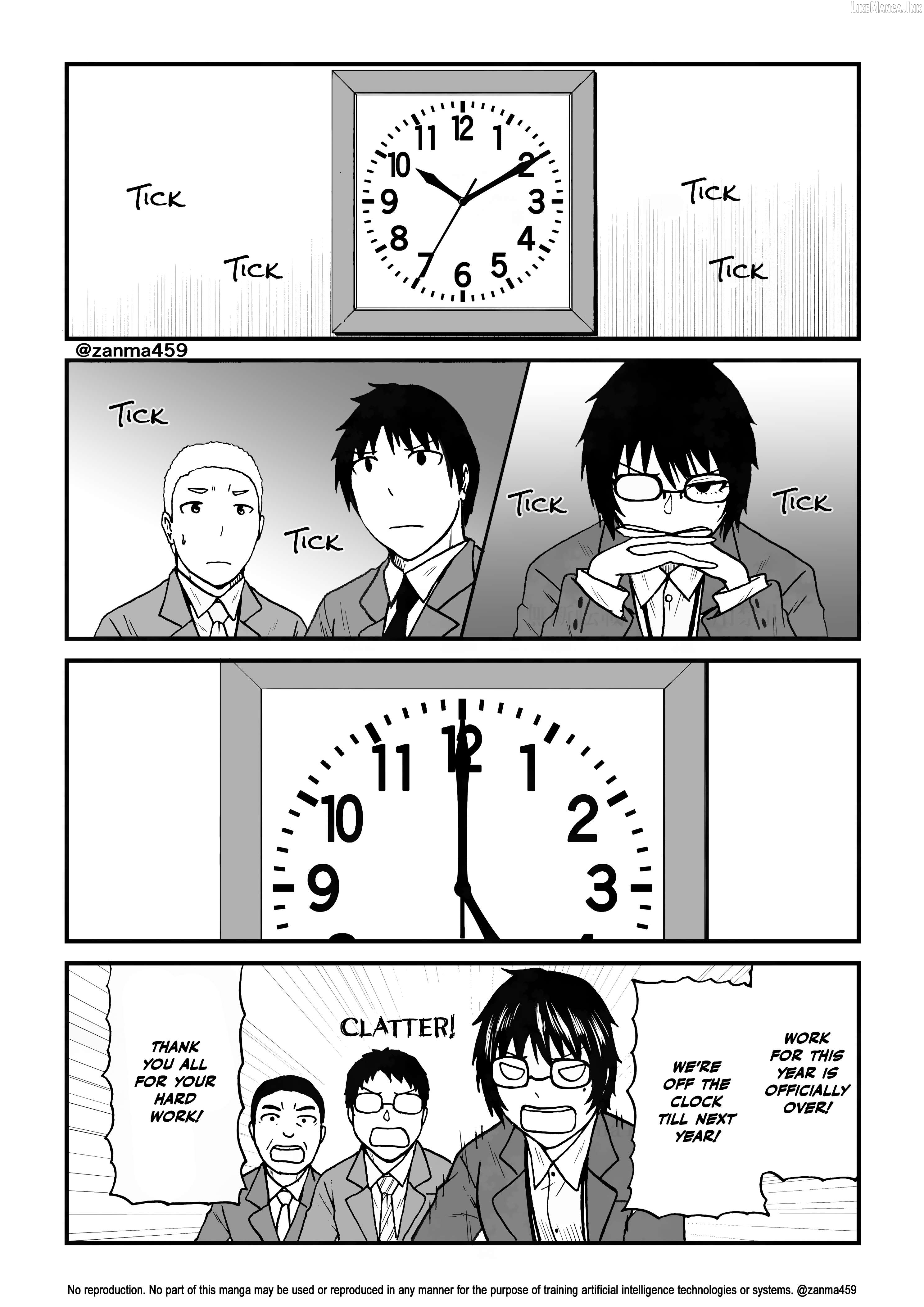 The Story of the Fox Who Was Late Getting Married and Came to be My Bride Chapter 133 - page 2