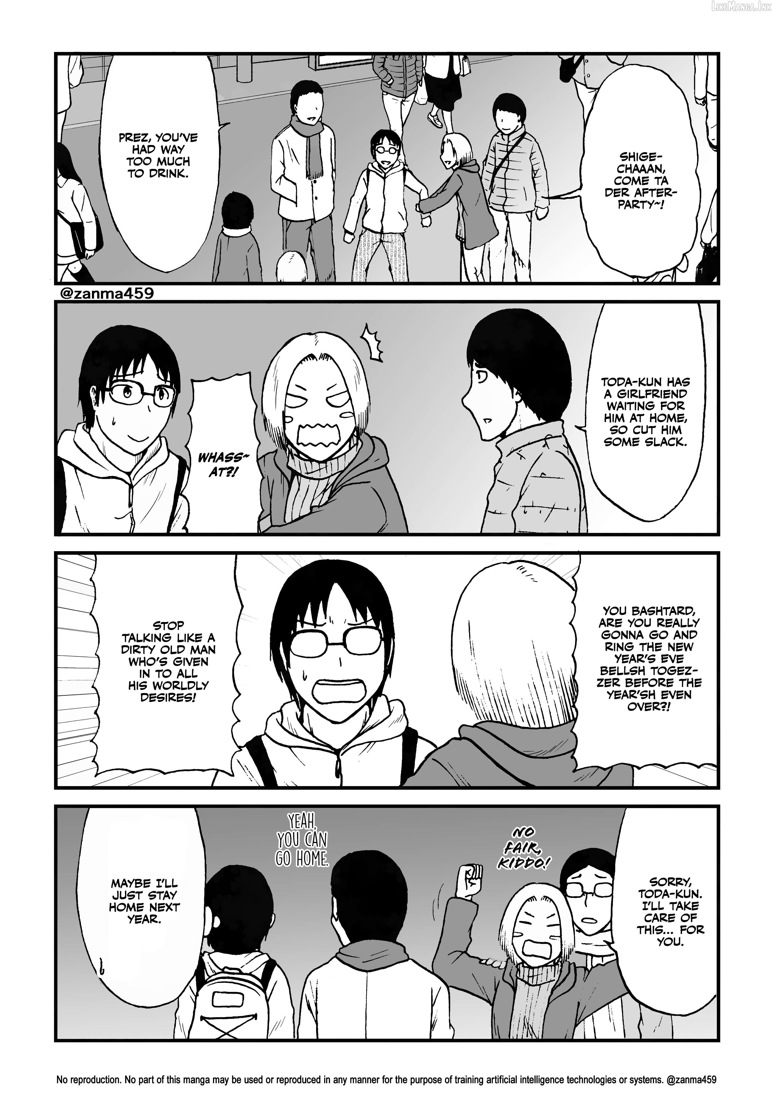 The Story of the Fox Who Was Late Getting Married and Came to be My Bride Chapter 133 - page 5