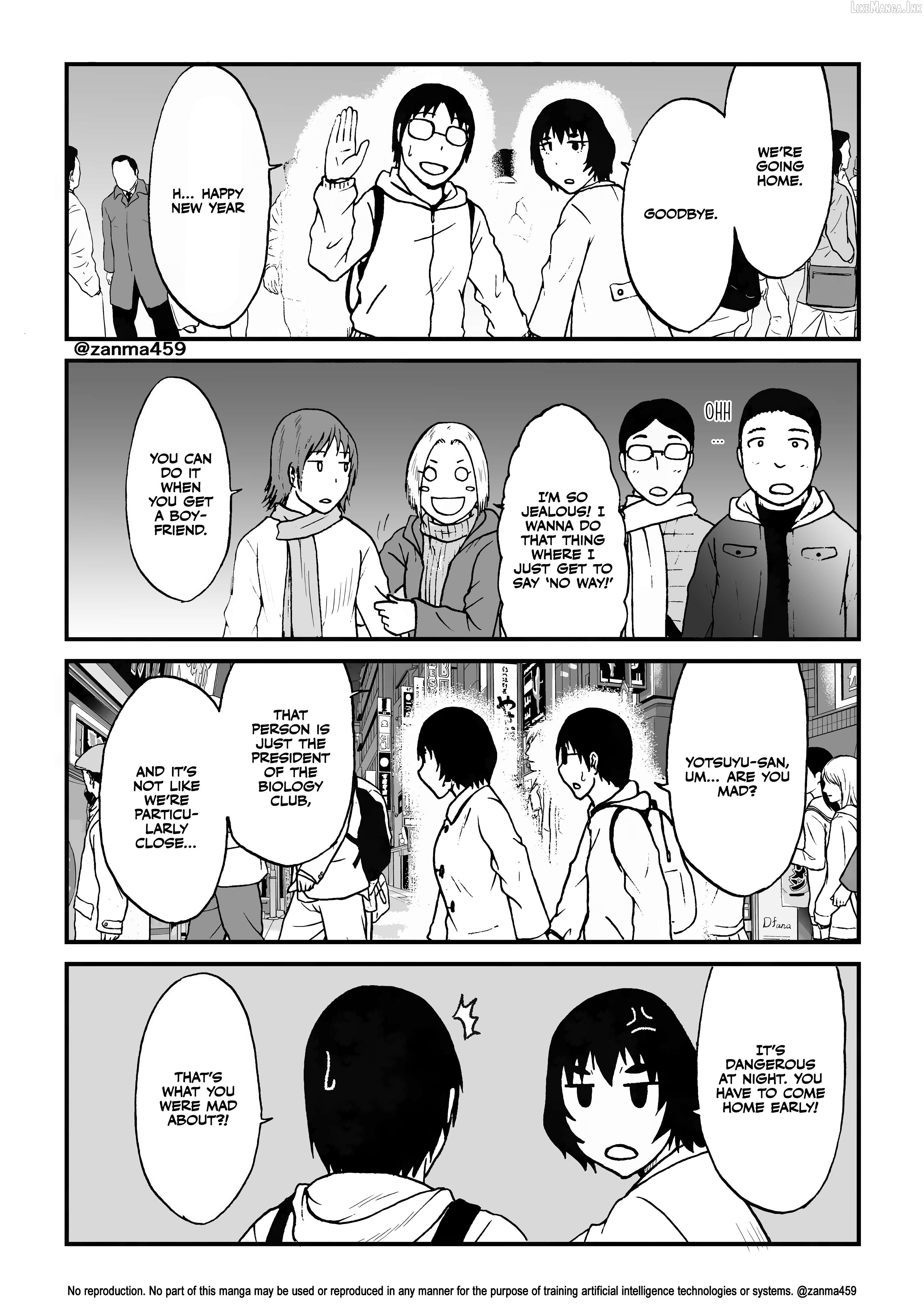 The Story of the Fox Who Was Late Getting Married and Came to be My Bride Chapter 133 - page 7