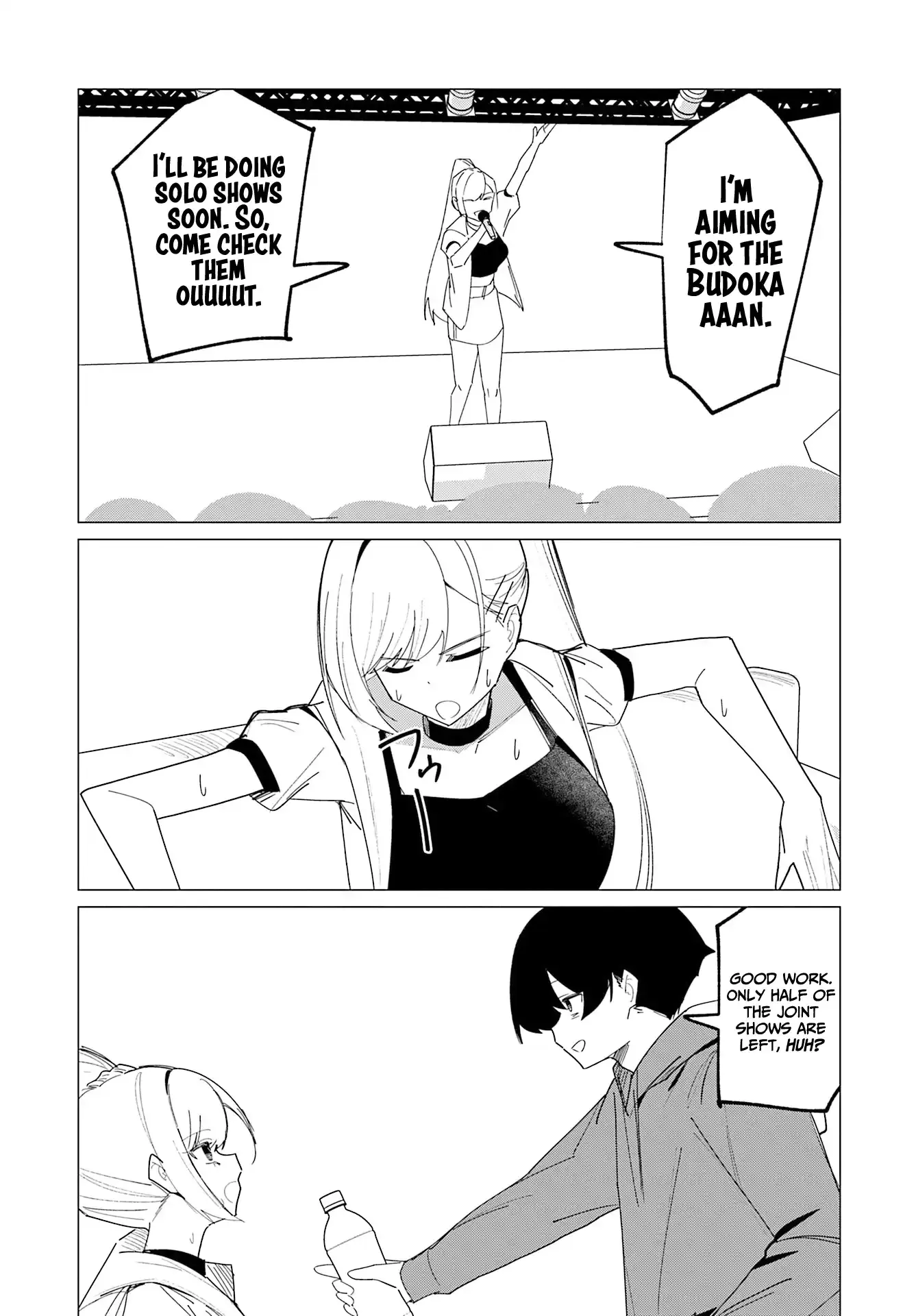 Chika Idol wo Kage de Sasaeru Ore Chapter 19 - page 18
