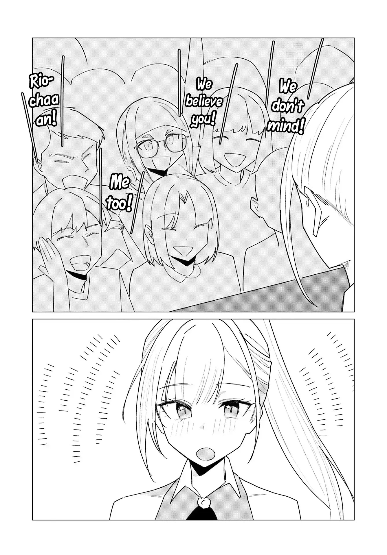 Chika Idol wo Kage de Sasaeru Ore Chapter 21 - page 17
