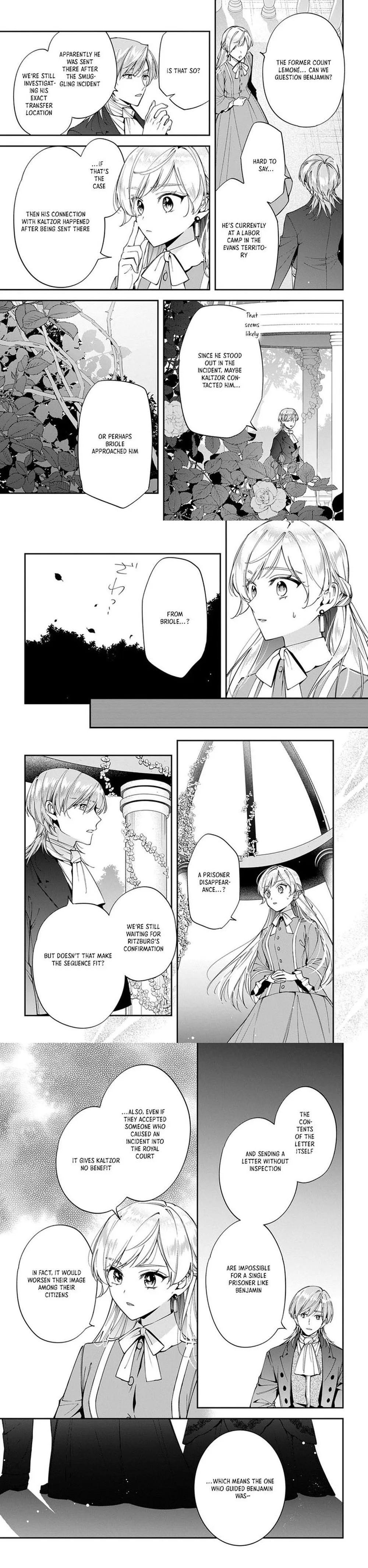 My Engagement With The Prince Was Cancelled So I Will Stop Pretending To Be a Fool Chapter 40 - page 3