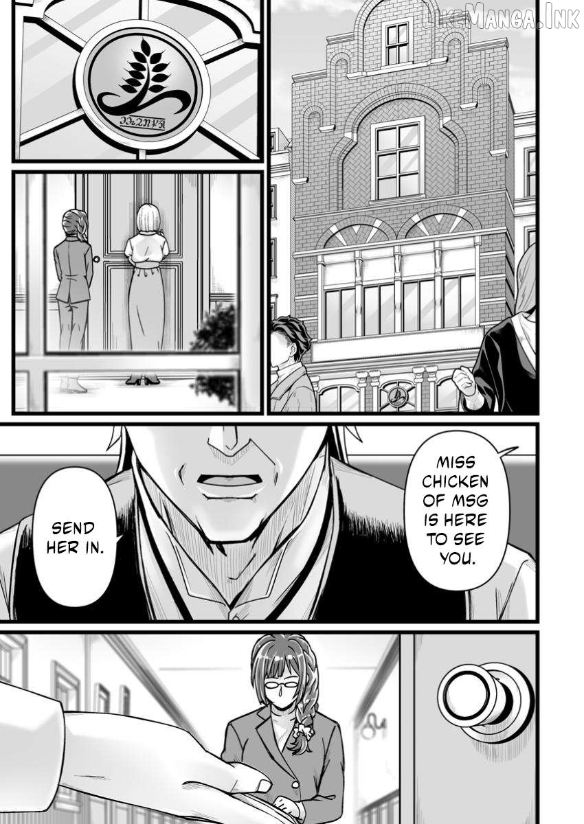Isekai De Uwamae Hanete Ikiteiku ~Saisei Mahotsukai No Yuru Fuwa Jinzai Haken Seikatsu~ Chapter 41.1 - page 3