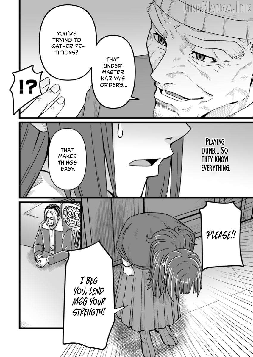 Isekai De Uwamae Hanete Ikiteiku ~Saisei Mahotsukai No Yuru Fuwa Jinzai Haken Seikatsu~ Chapter 41.2 - page 5