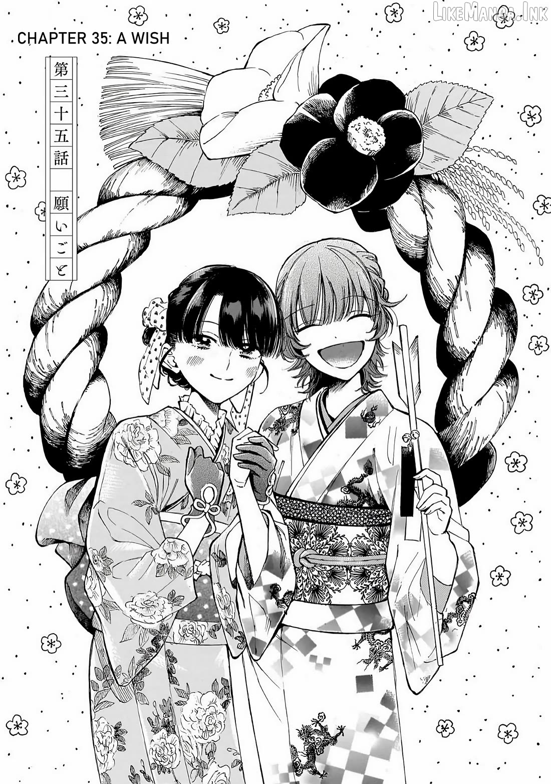 Sensei, Kongetsu Dou Desu Ka Chapter 35 - page 1