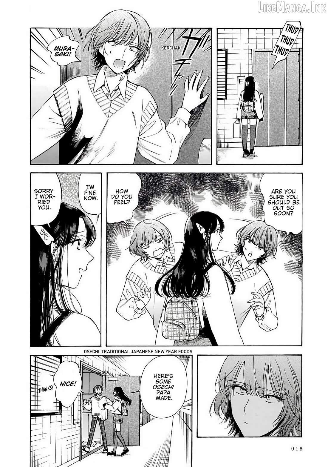 Sensei, Kongetsu Dou Desu Ka Chapter 35 - page 12