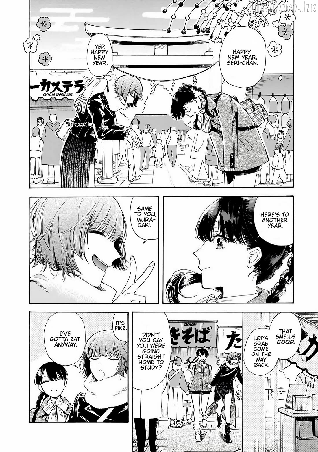 Sensei, Kongetsu Dou Desu Ka Chapter 35 - page 2