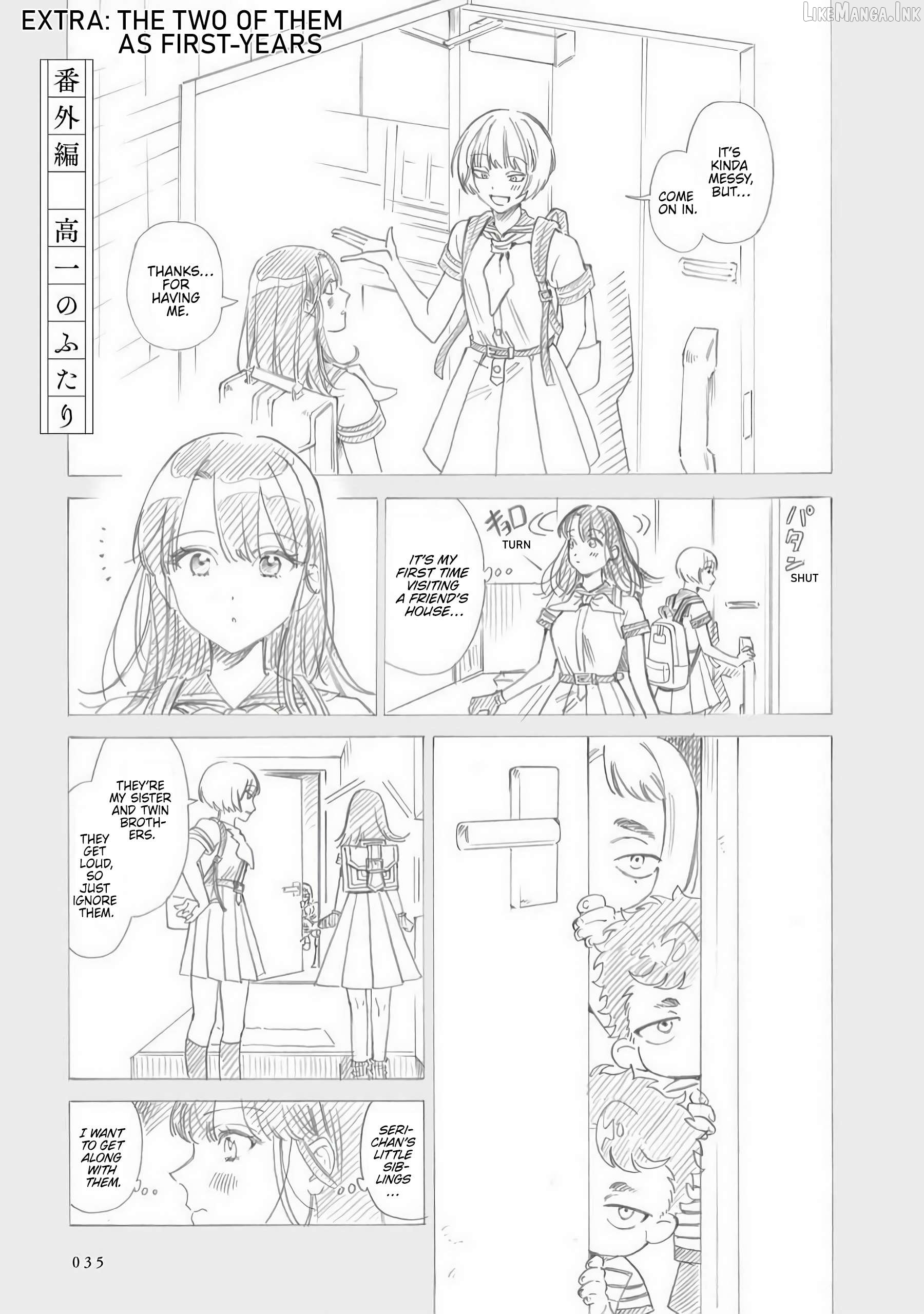 Sensei, Kongetsu Dou Desu Ka Chapter 35.5 - page 1