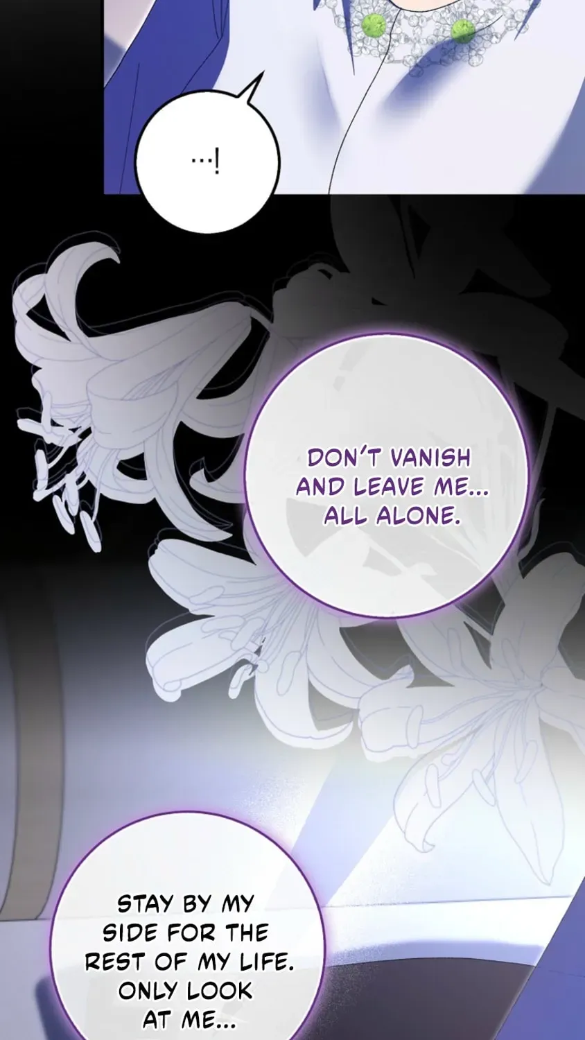 I Raised My Husband Wrong Chapter 75 - page 16