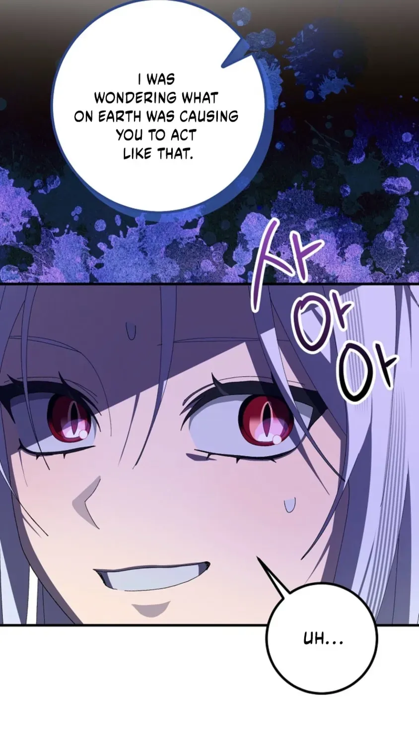 I Raised My Husband Wrong Chapter 75 - page 50