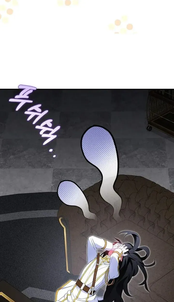 Cassmire: The Loyal Sword Chapter 132 - page 24