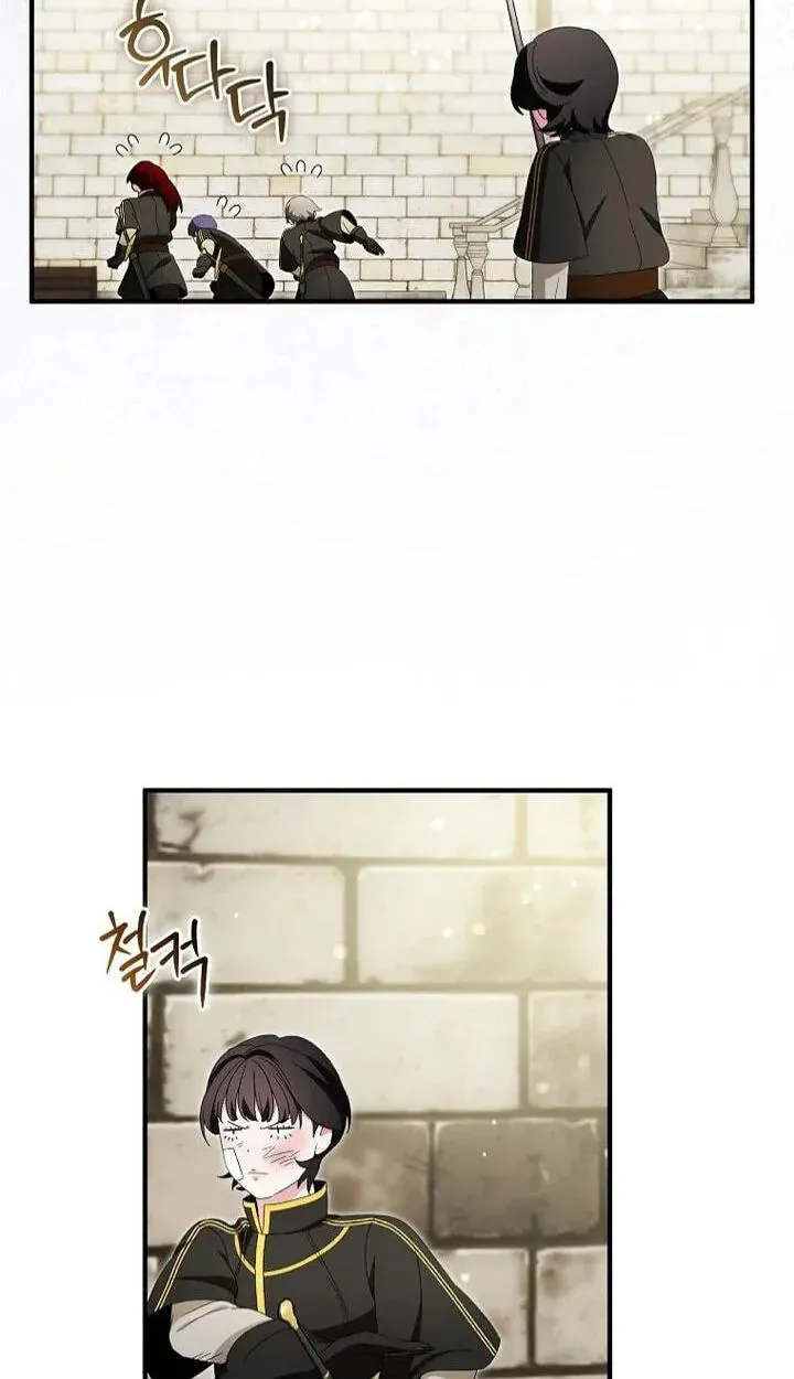 Cassmire: The Loyal Sword Chapter 132 - page 64