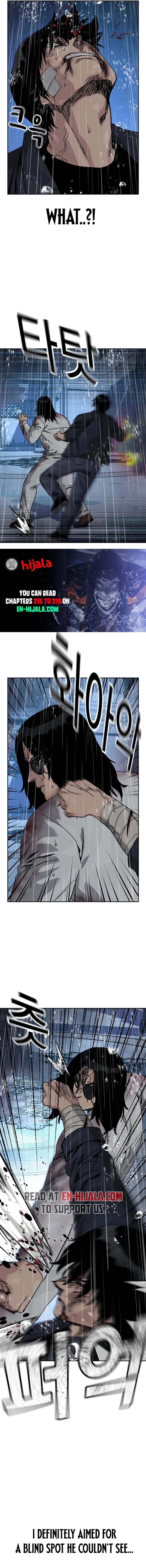To Not Die Chapter 215 - page 12